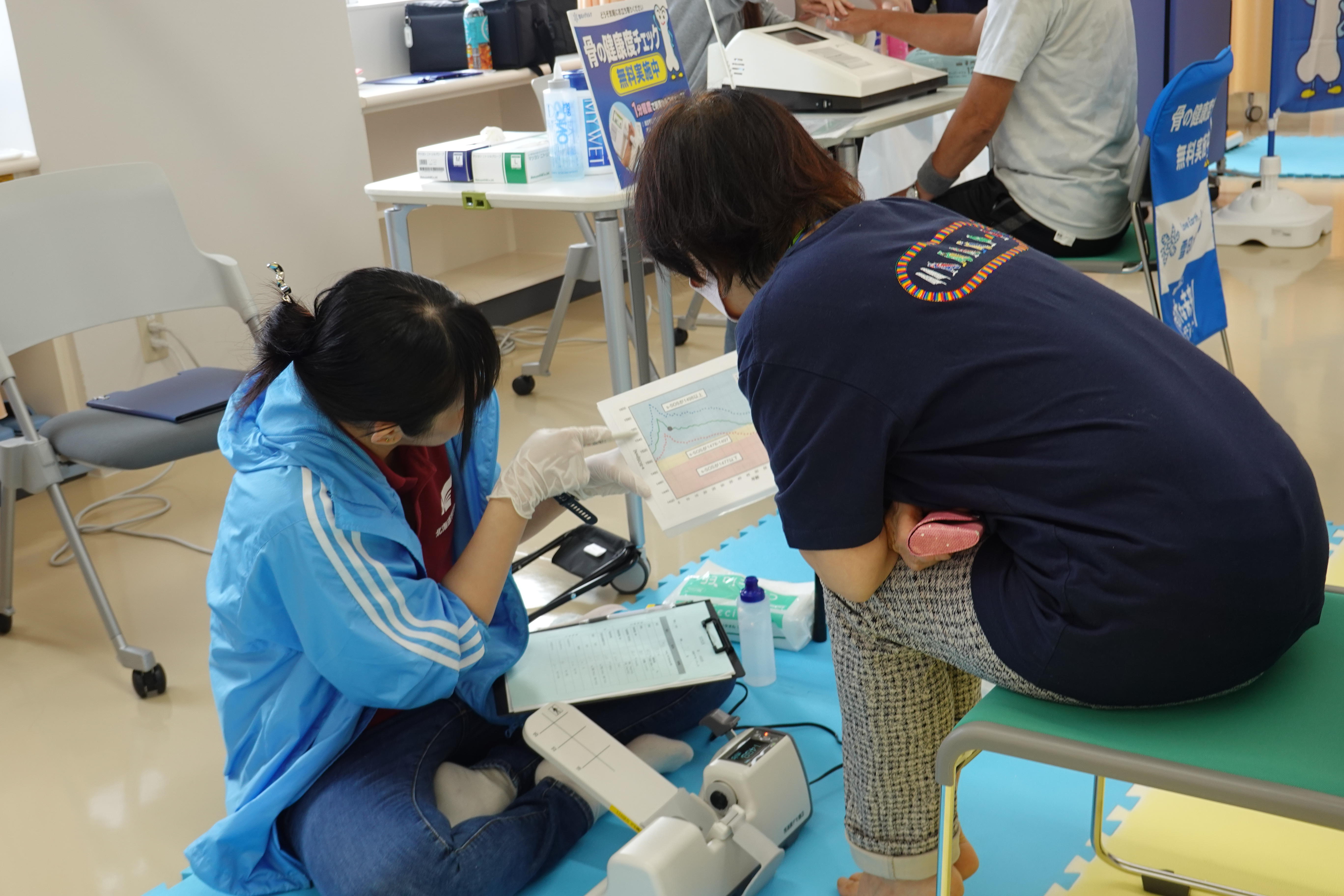 高齢者の健康増進イベント「第18回高齢者元気サポート」を開催します