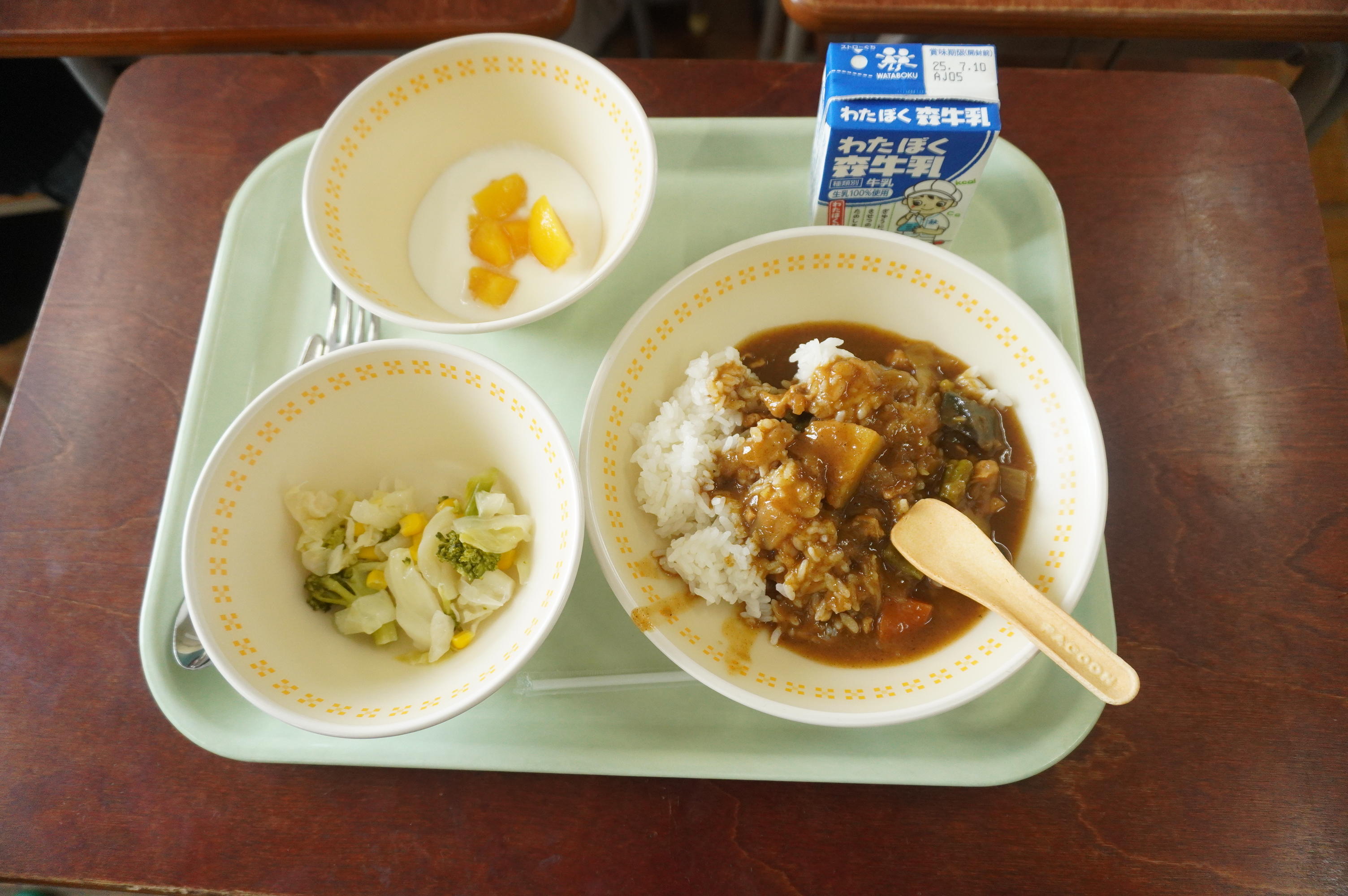八王子産吟醸酒の
