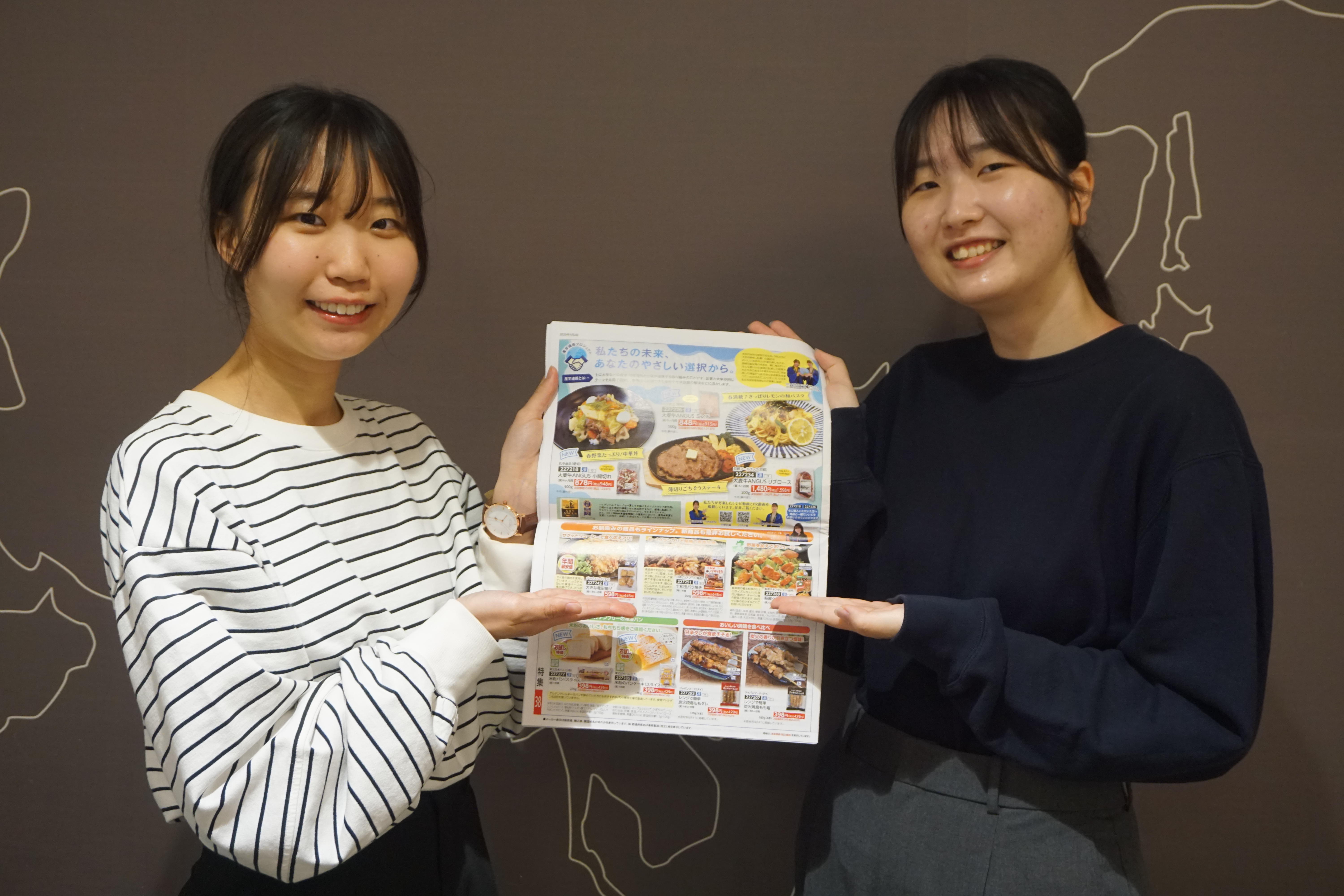 【大阪成蹊大学】経営学部の学生が産学連携による地球にやさしいエコクッキングレシピ開発に挑戦！