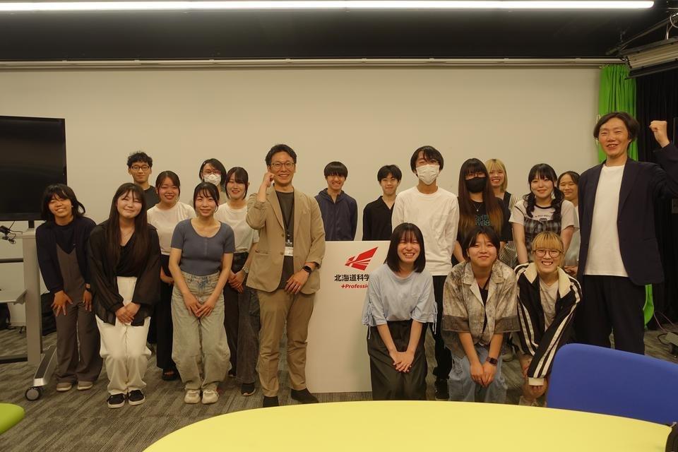 北海道科学大学の学生が札幌市手稲区公式Instagramロゴデザインを制作　発表&感謝状贈呈式を10月28日（火）に開催します