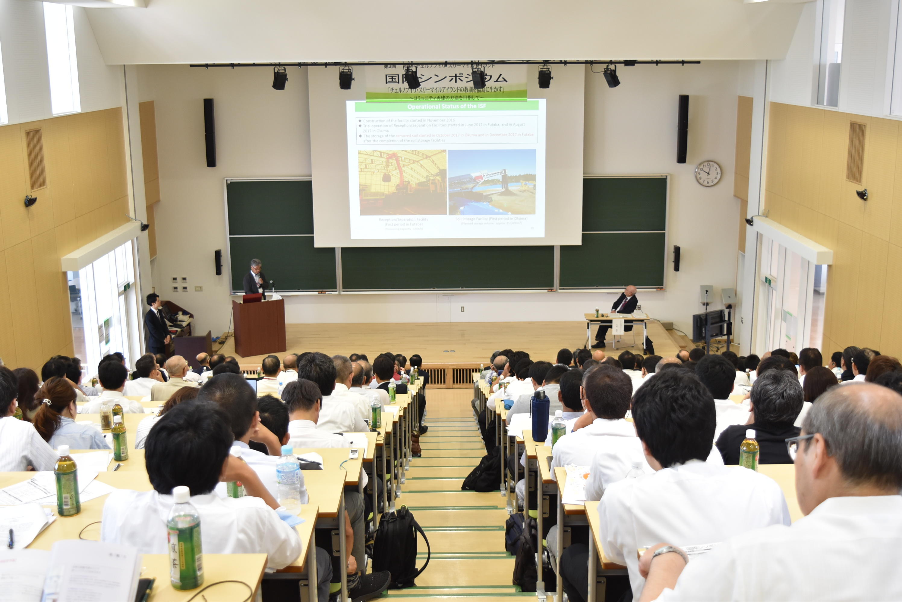 東日本国際大学が国際シンポジウム「第3回福島・チェルノブイリ・スリーマイルアイランド国際シンポジウム」を開催 -- 原発対策の世界の英知を結集