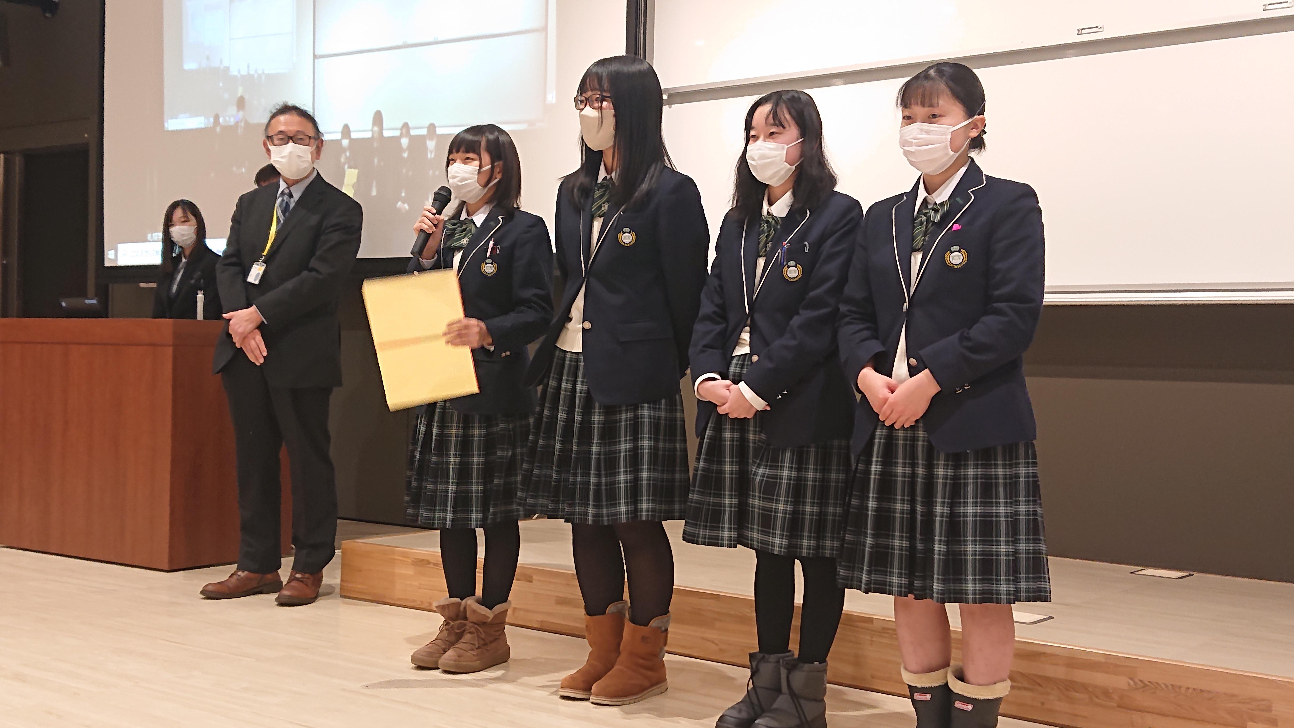 札幌学院大学　第2回高校生ビジネスプランコンテストを開催 -- 最優秀賞は 俱知安農業高校「さけの粉で広まる内外美容」 --