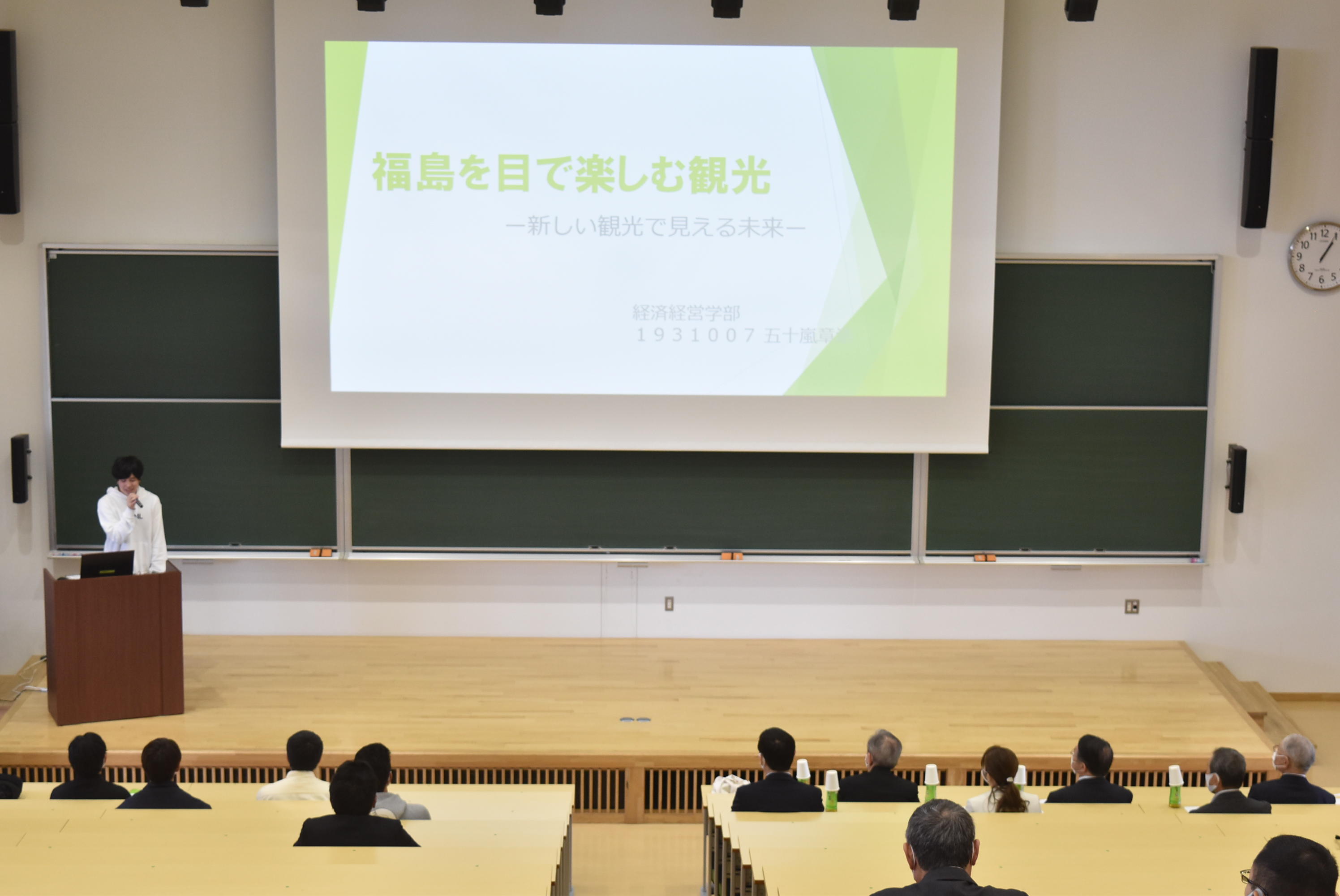 東日本国際大学が学園祭「鎌山祭」で第4回「ユニークアイデアコンテスト」を開催 -- 発表の様子は後日オンデマンド配信