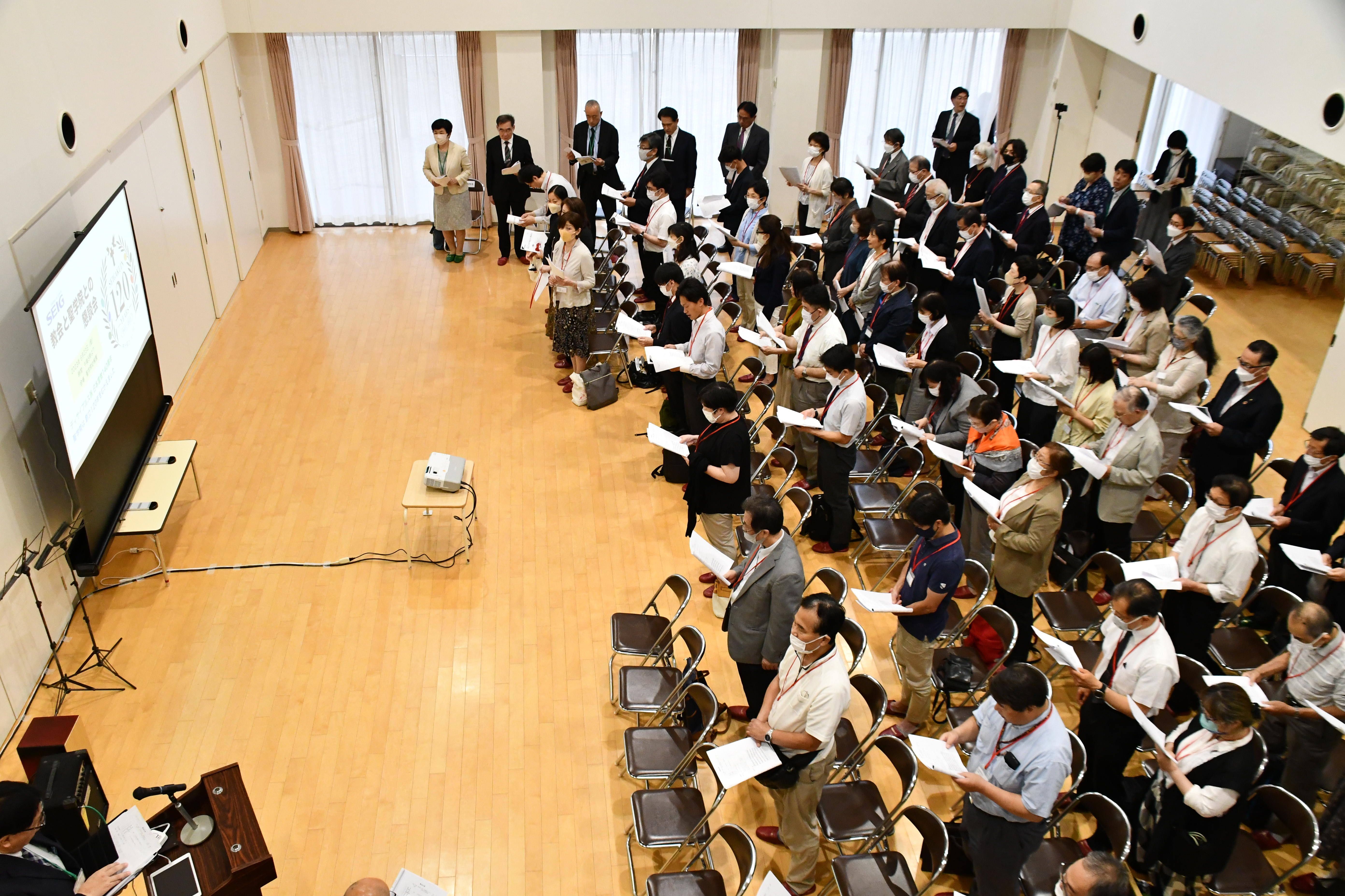 学校法人聖学院が4年ぶりに「教会と聖学院との懇談会」を対面開催　テーマ「教会と学校との協力 -- コロナ禍に働く主のみわざ -- 」