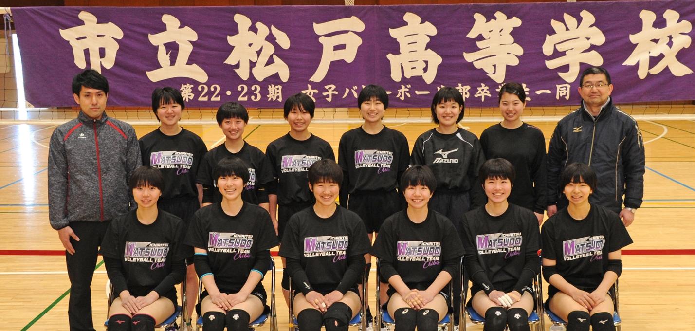 江戸川大学の学生が企画・取材・文を担当したスポーツ雑誌『yell sports 千葉 vol.24』（2019.5-6月号）が発売