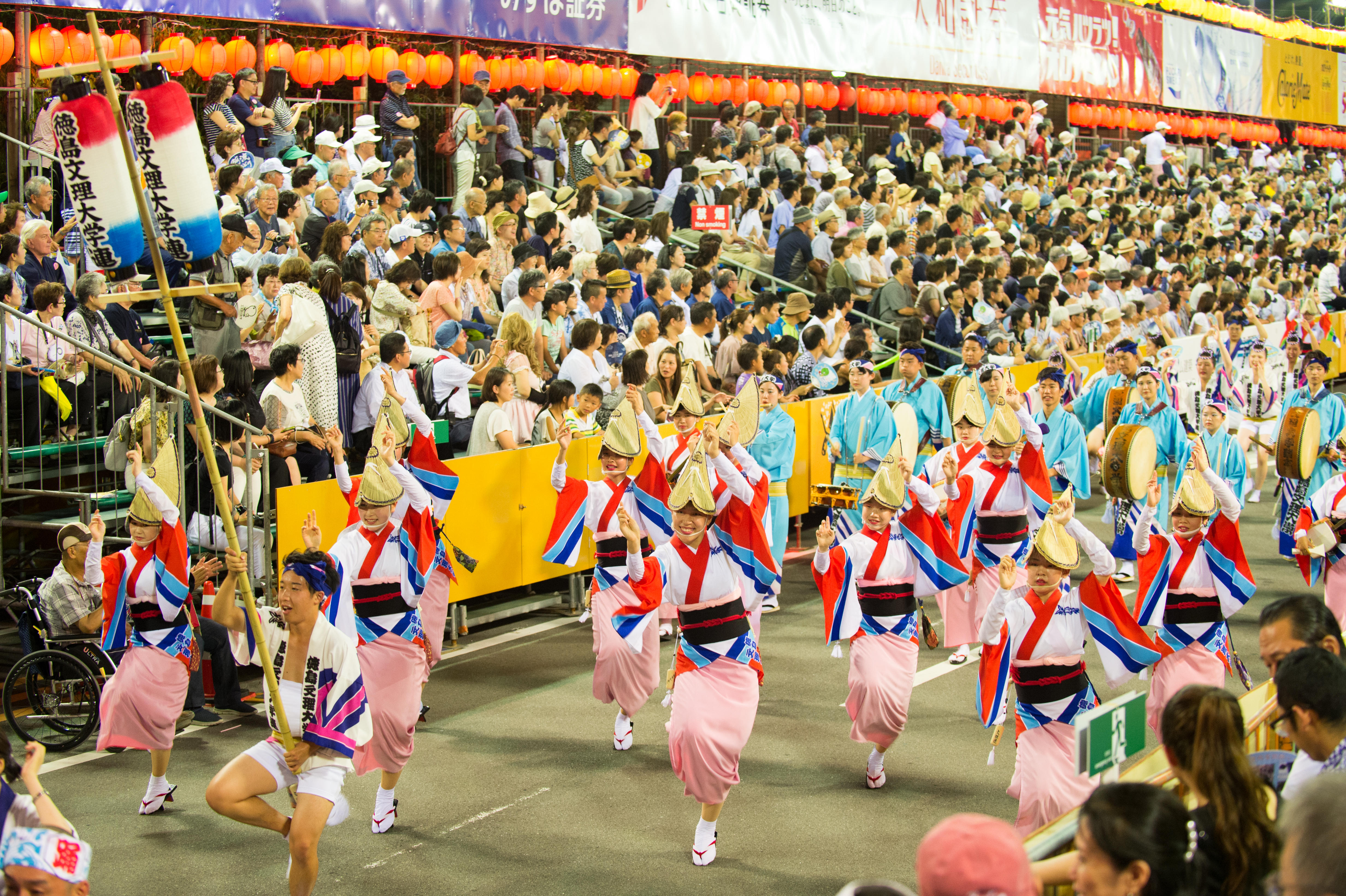 徳島文理大学の阿波踊り団体 徳島文理大学連 が8月12日 15日 本場 徳島市の阿波おどりで踊りを披露 大学プレスセンター