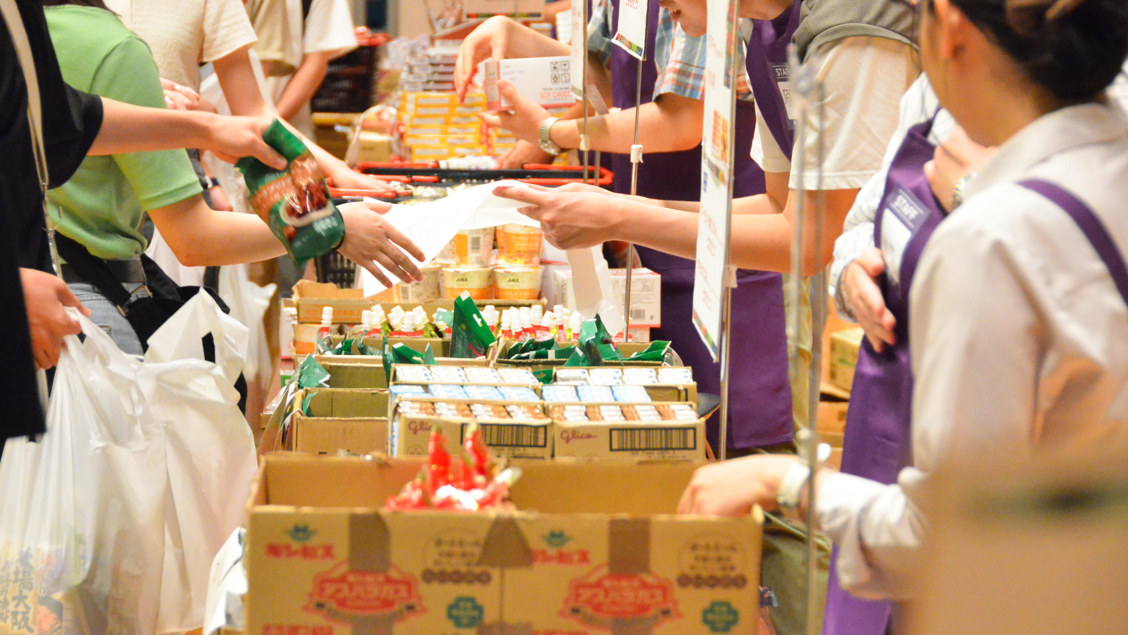 駒澤大学が「食支援プロジェクト」第7弾に向けて「Amazonほしい物リスト」を7月28日まで公開 ― 学生支援のための食料品寄付を募集