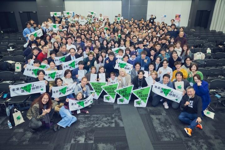 【武蔵野大学】57の学生起業プロジェクトが集結！アントレプレナーシップの祭典「EMC SUMMIT −未来の前では、誰もが仲間だ。−」を開催～「アントレプレナーシップは教えることはできない。しかし育むことはできる。」を確信！～