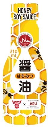 ついに完成！ハラール「はちみつ醤油」完成披露会実施　APU×フンドーキン×インスパイアが共同開発した日本の伝統調味料　＜12月11日（火）立命館アジア太平洋大学＞