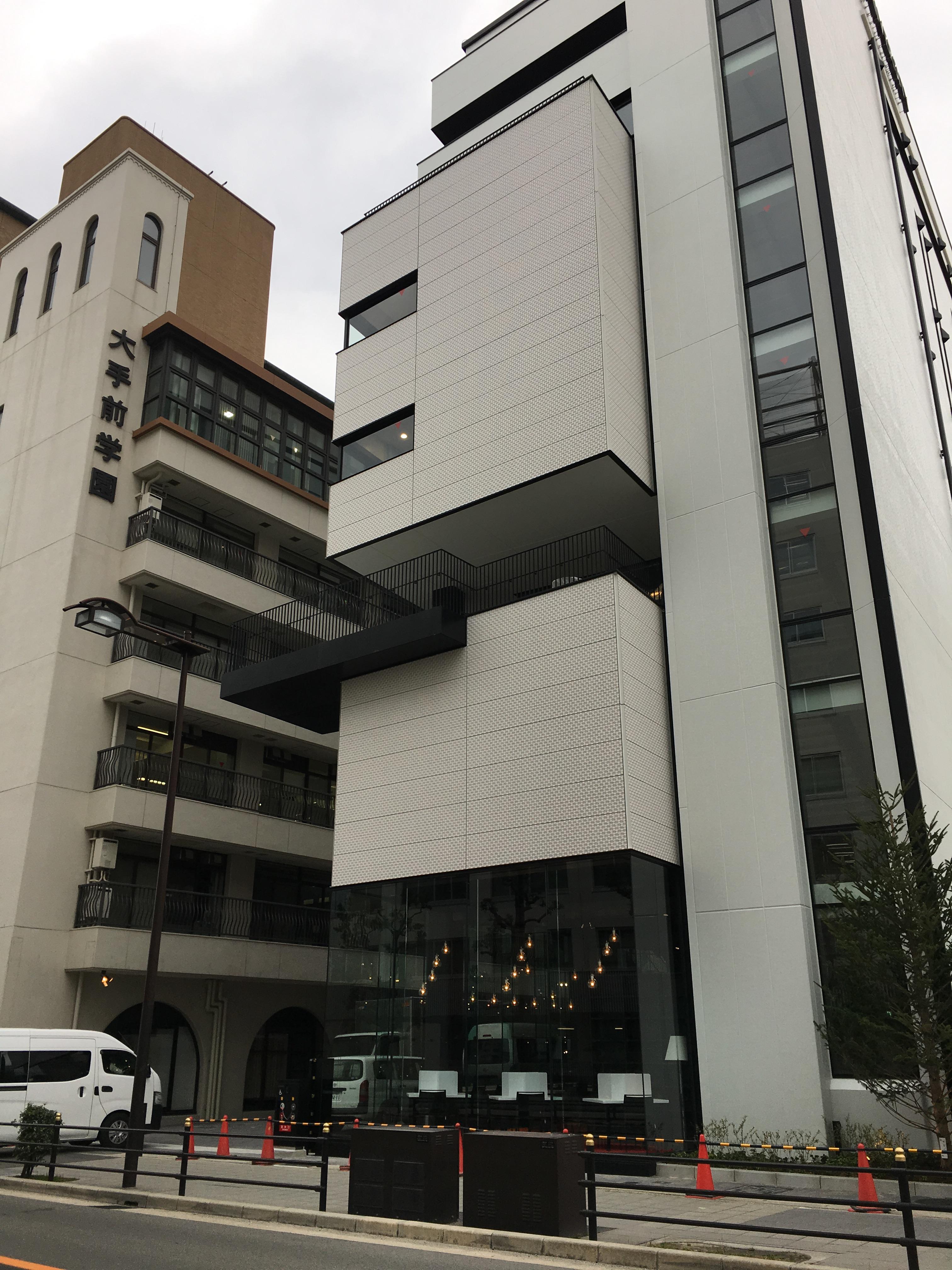 大手前大学大阪大手前キャンパス新校舎完成、竣工式を挙行／2019年4月、日本初の国際看護学部が開設