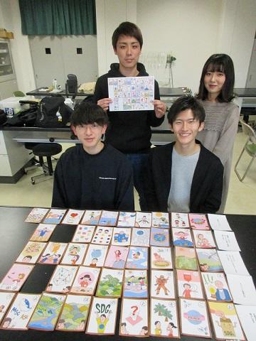 関西学院大学　教育学部の学生が「SDGsかるた」を制作中～日常生活で具体的な行動につなげるために