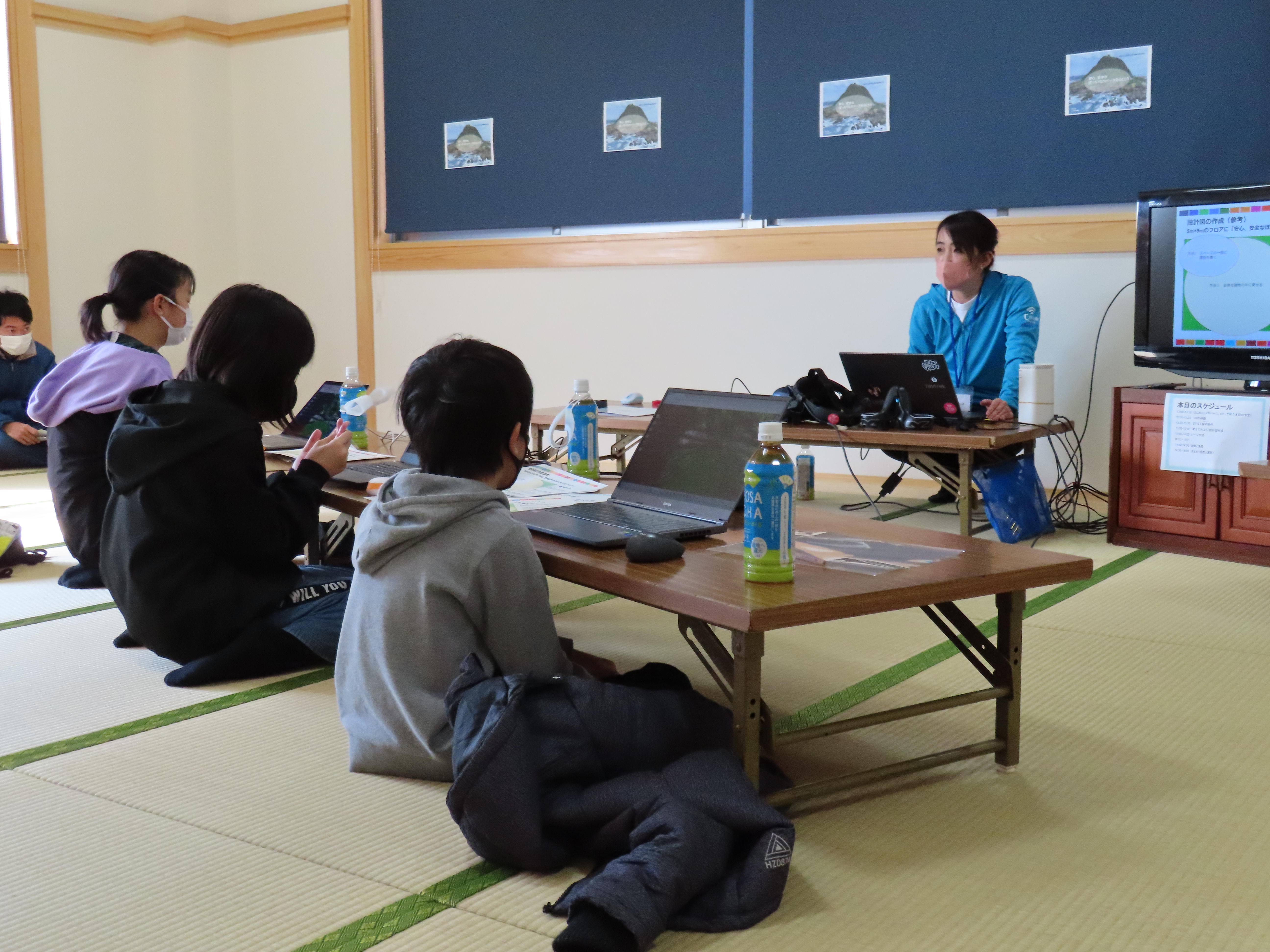 高知県室戸市からメタバースを発信！小学生がVRでツリーハウスを制作