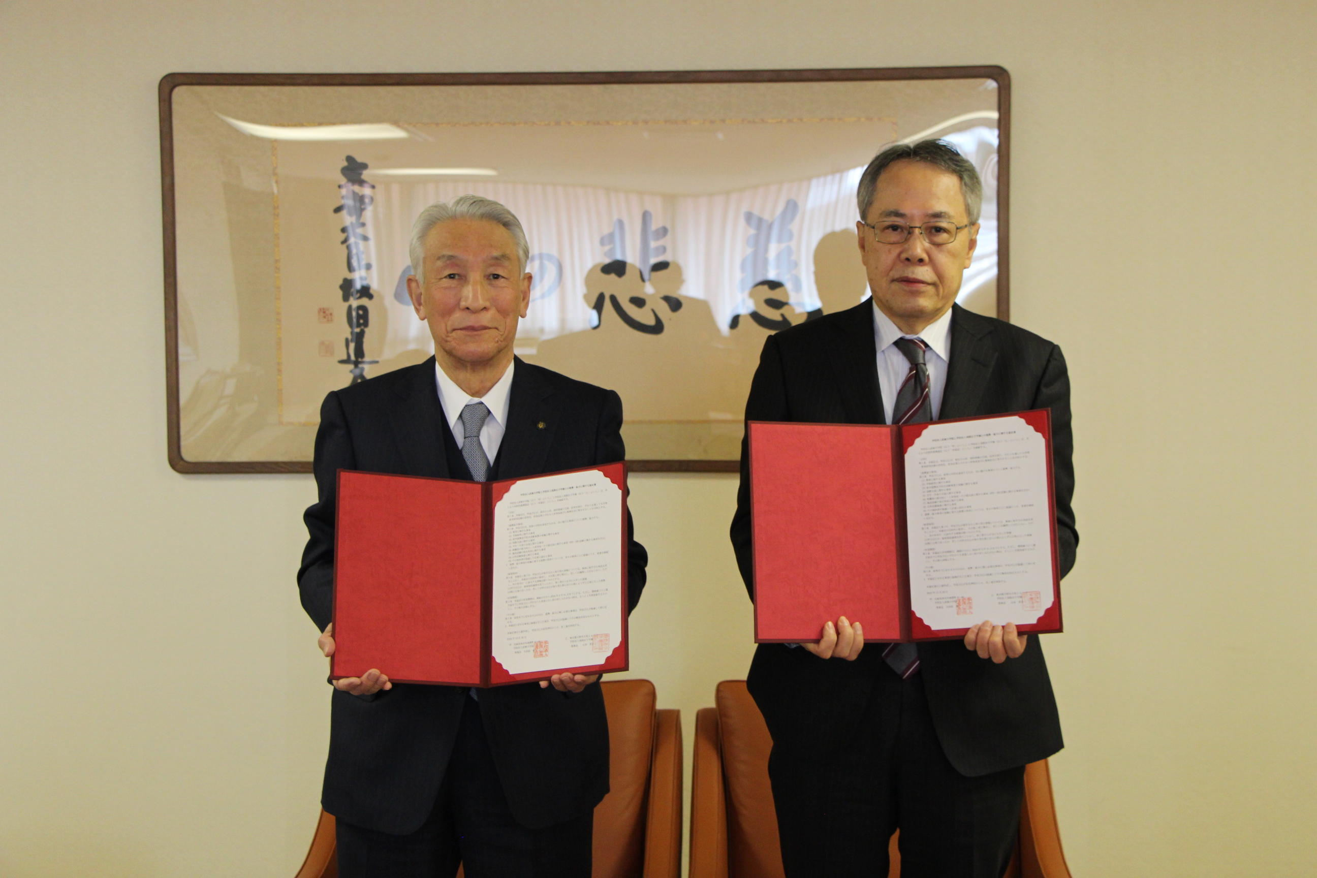 実践女子学園と武庫川学院が連携・協力協定を締結！12月20日(火）に武庫川女子大で締結式！学校法人間の協定締結は、ともに初めて