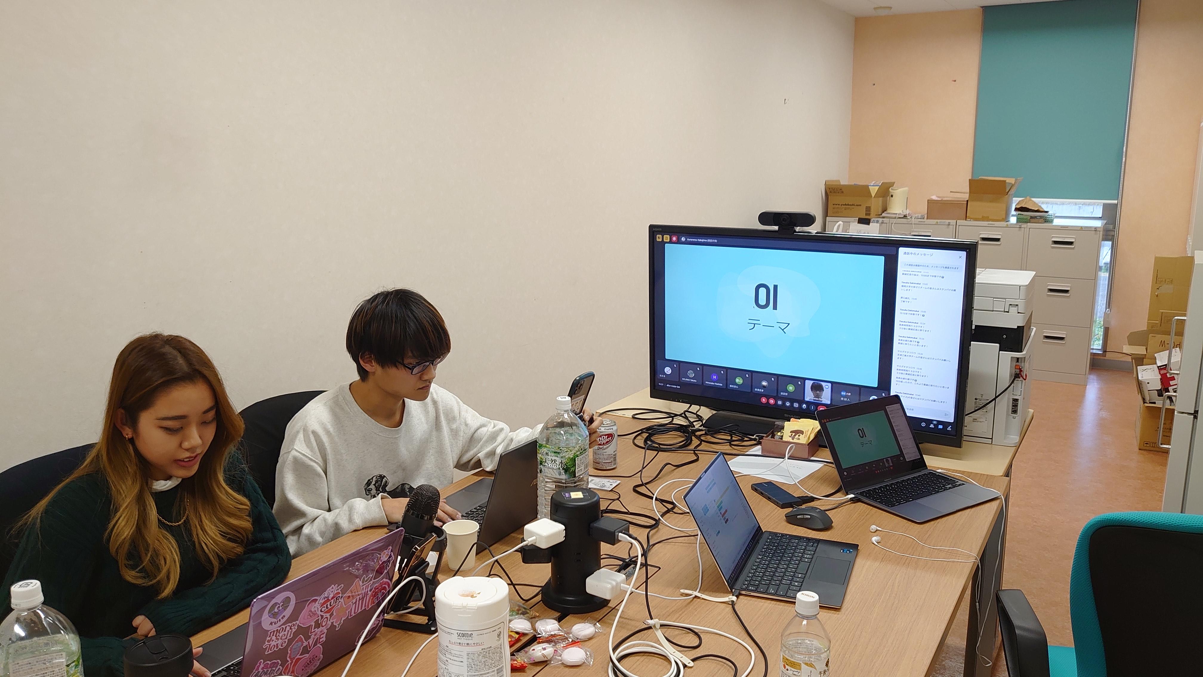 神田外語大学の学生が第2回「Tableauデータ分析AWARD 2023」で準優勝 ～平和への貢献を目指すGLA学部学生による社会課題への解決提案～