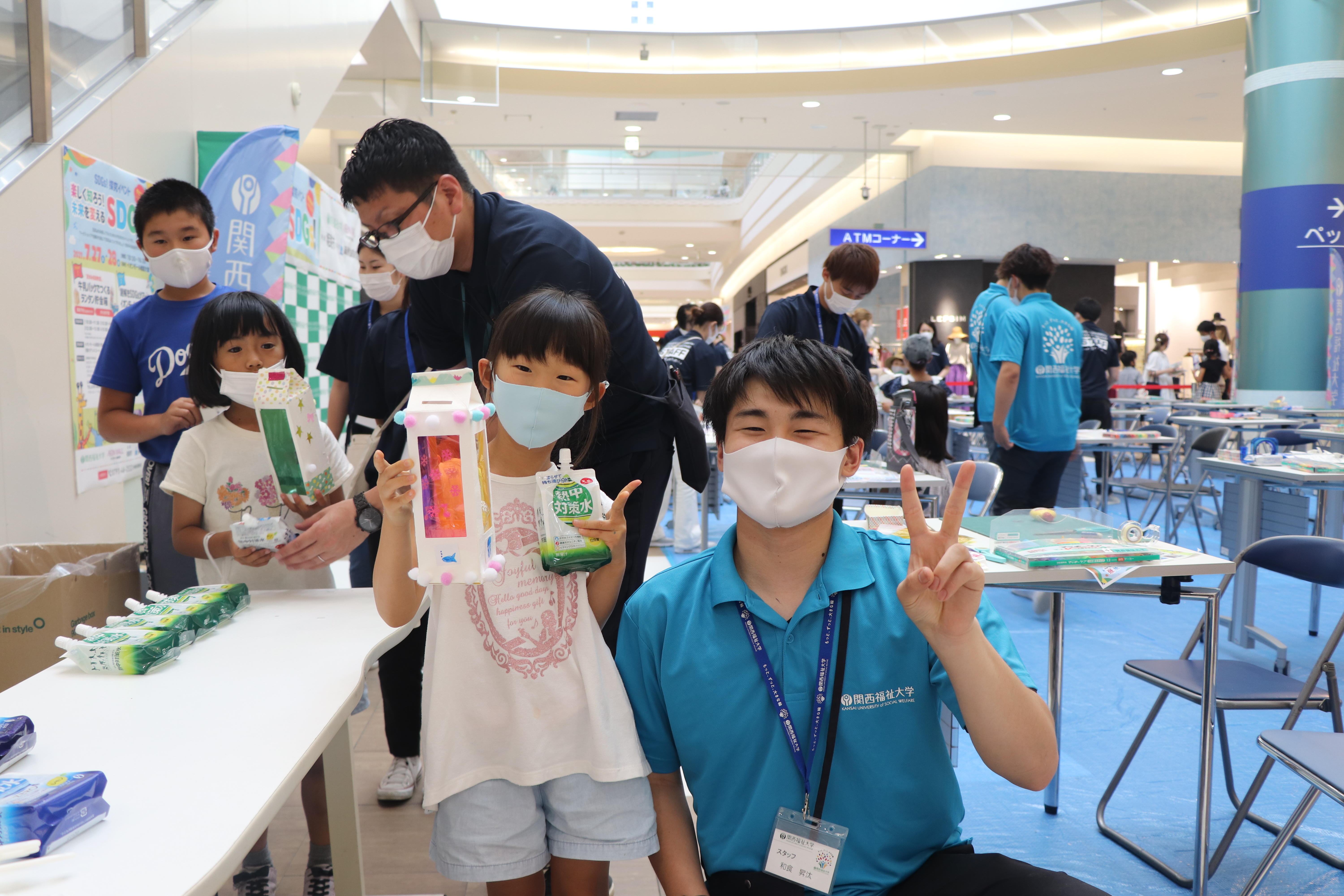 関西福祉大学主催「SDGs！探究イベント」を関西福祉大学学生がイオンモール姫路大津で開催しました！