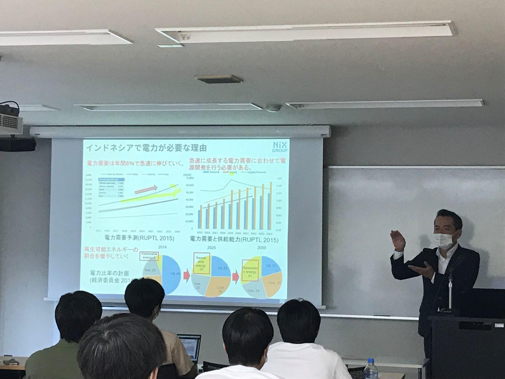 難しいけど面白い！社会インフラを支える建設コンサルタント会社社長に学ぶ会社経営 -- 大阪国際大学経営経済学部