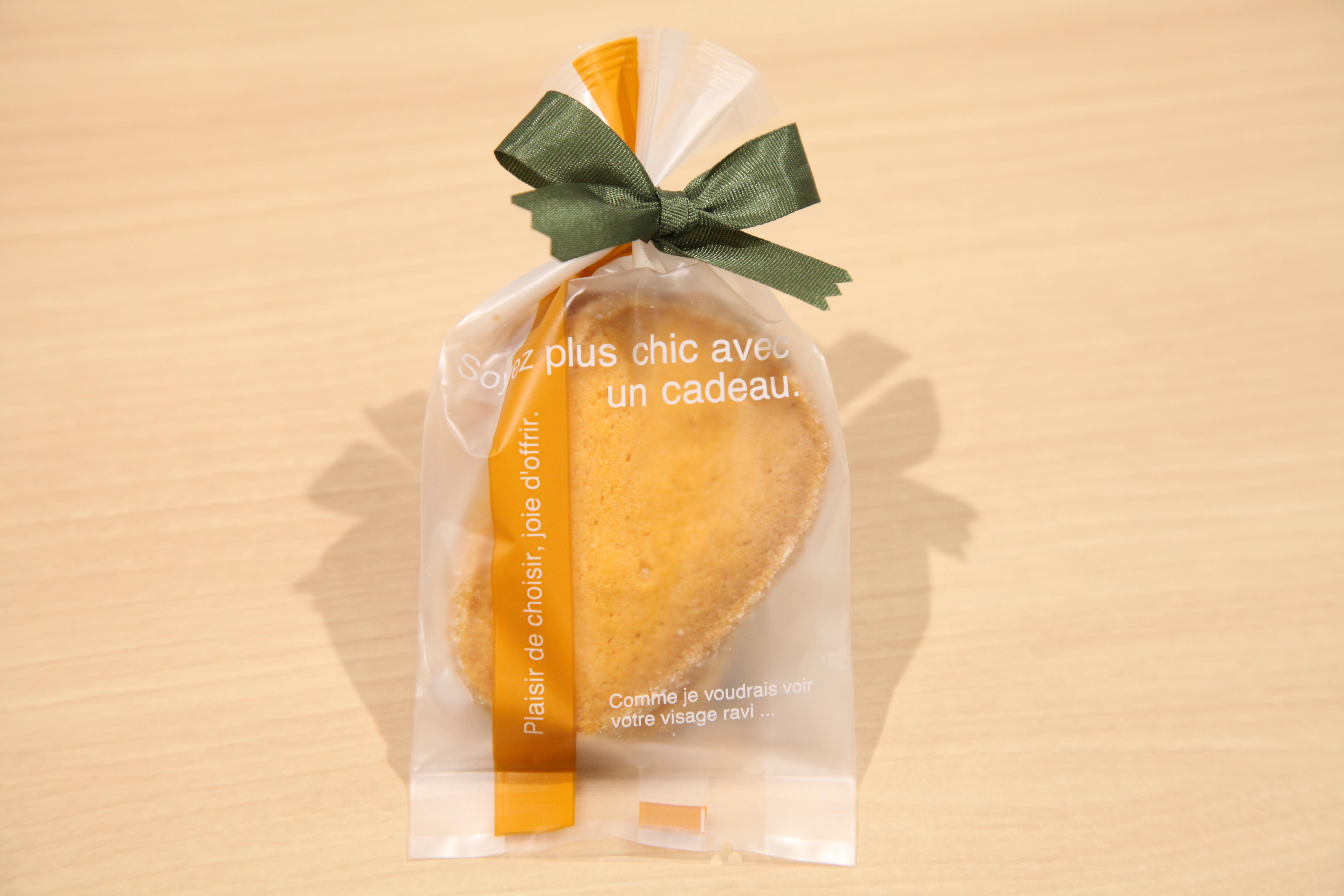 神田外語大学・鶴岡ゼミと千葉県洋菓子協会が商学連携による千葉市ゆかりの新商品を開発！ -- 10月24日（木）、試食会を実施します