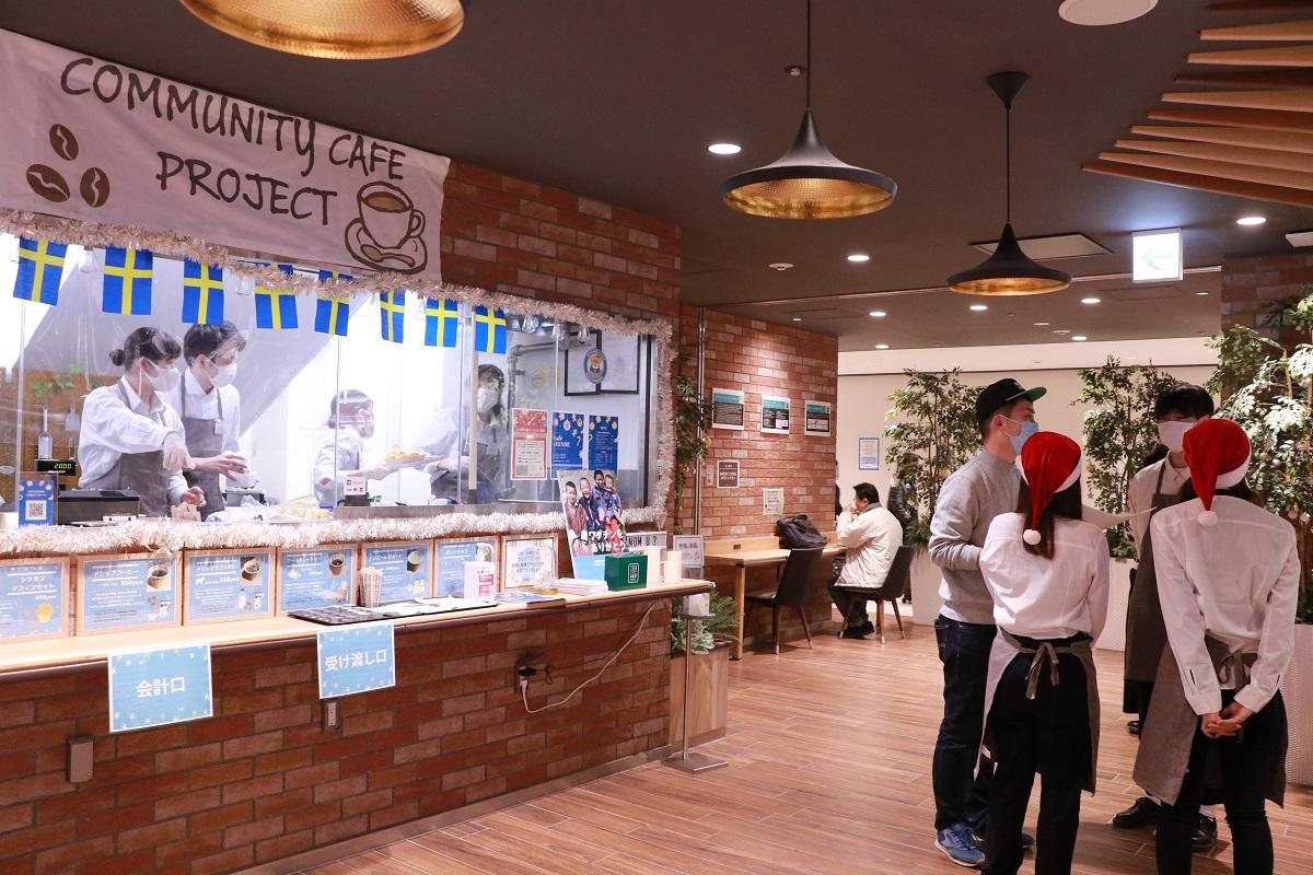 千葉商科大学 SDGsを地域の方々と考える 学生企画の期間限定カフェを市川駅ビルにオープン