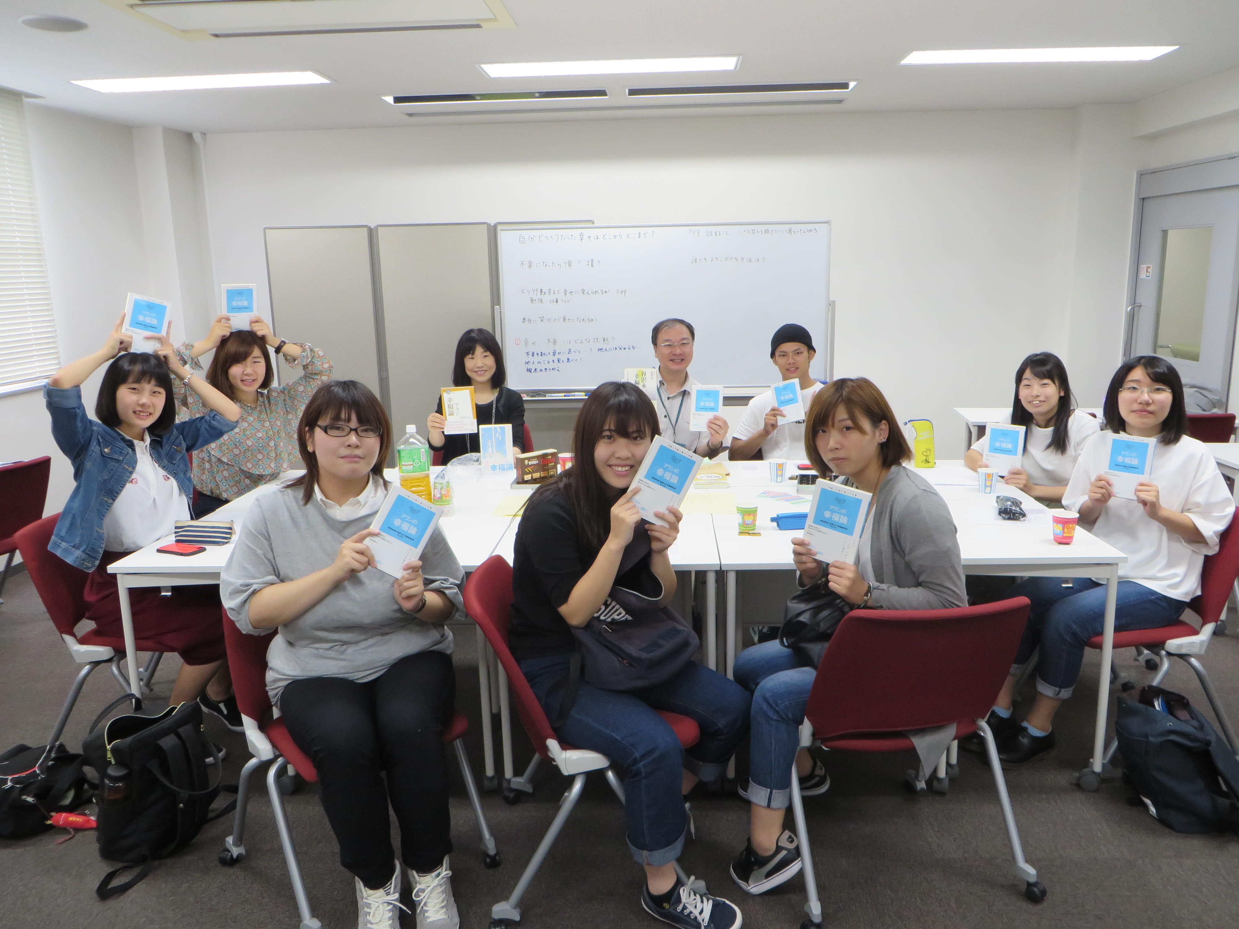 【関西福祉大学】学生の読書推進、研究活動促進のための取り組み～学生選書・読書会・書評キャンパスへの参加～