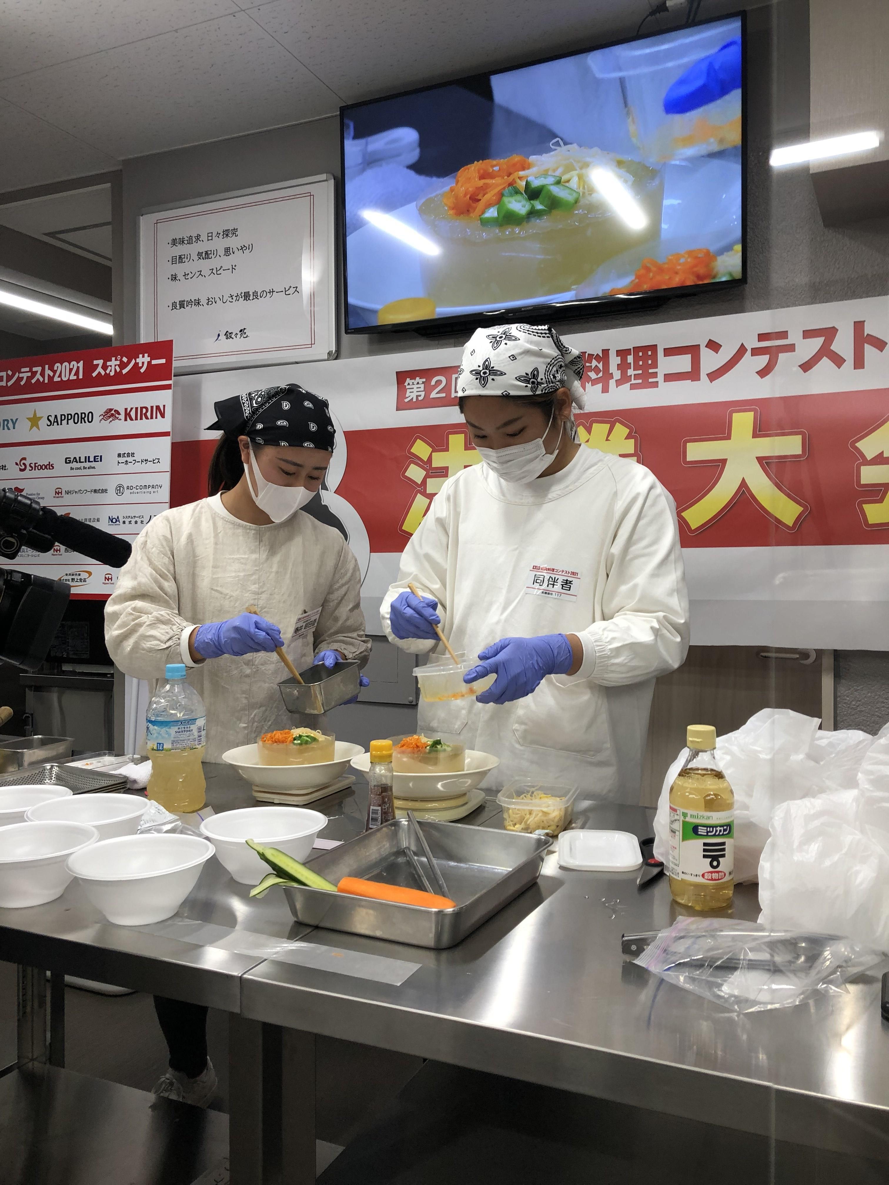 「焼肉料理コンテスト2021」 -- 焼肉屋さんで食べたい麺料理 -- で現場を意識した学生のレシピが『審査員特別賞』を受賞～大阪国際大学人間科学部人間健康科学科