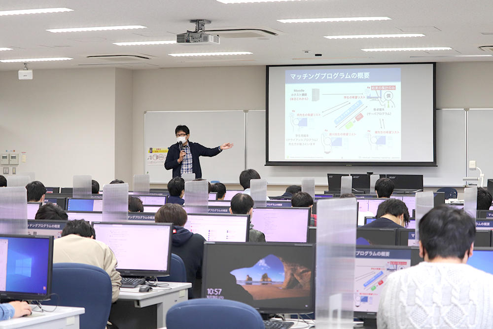 ノーベル経済学賞を受賞した安定マッチングアルゴリズムを卒業研究室配属に活用しています -- 大阪電気通信大学 通信工学科