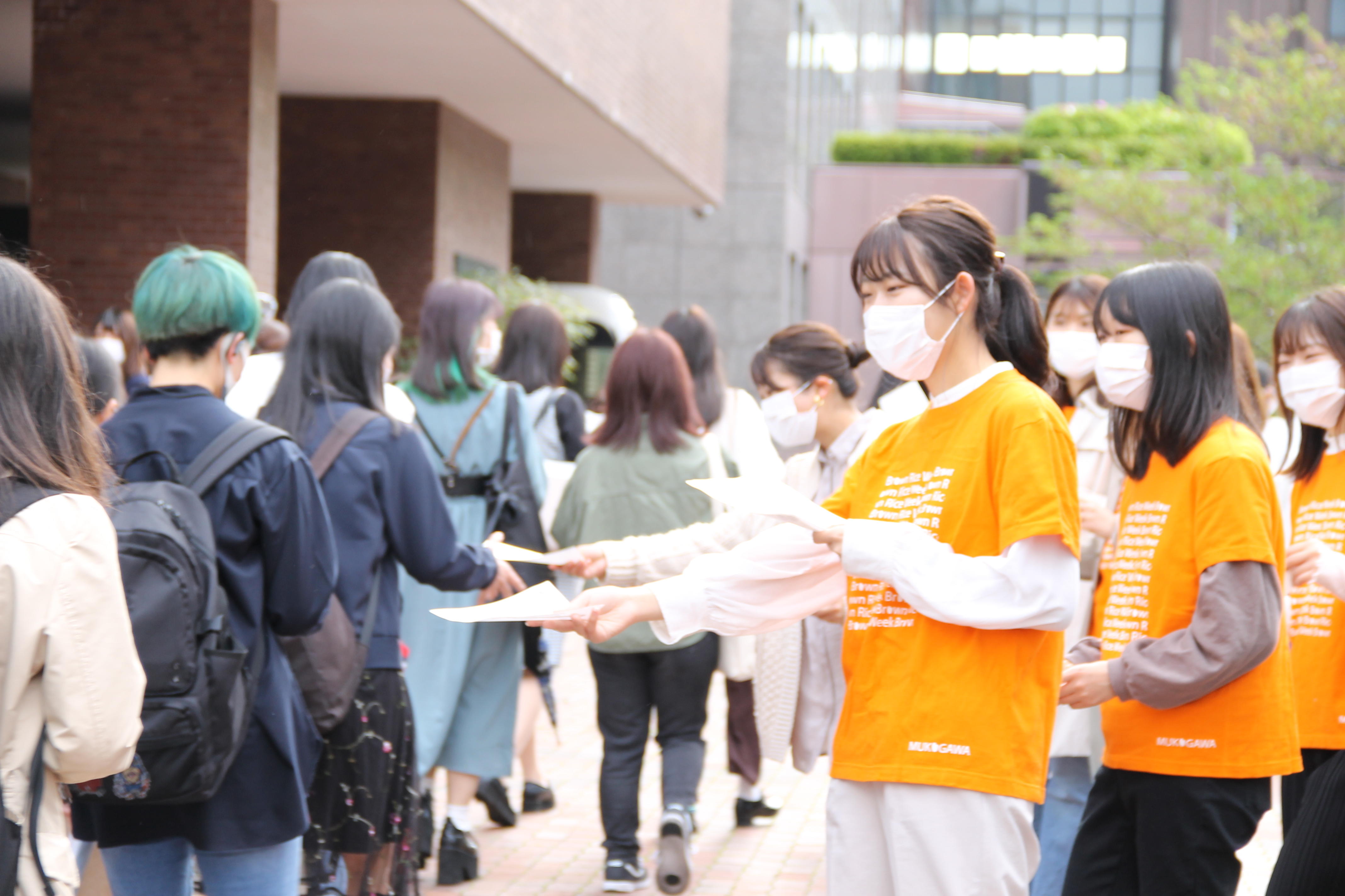 玄米食でSDGs実現をめざす武庫川女子大学「ブラウンライスボランティア」が11期の活動をスタートします 