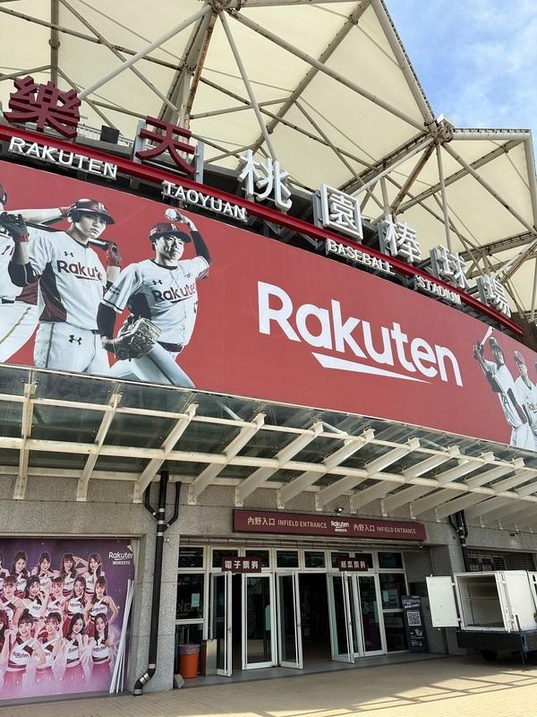 大阪成蹊大学の学生が発案！ 台湾プロ野球「楽天モンキーズ」で「香り付き広告看板」が商品化！～海外インターンシップでの成果が国際的なビジネス展開へ～