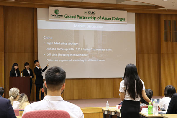 千葉商科大学を会場に「GPAC」開催 -- アジアの学生たちが国際的課題を議論