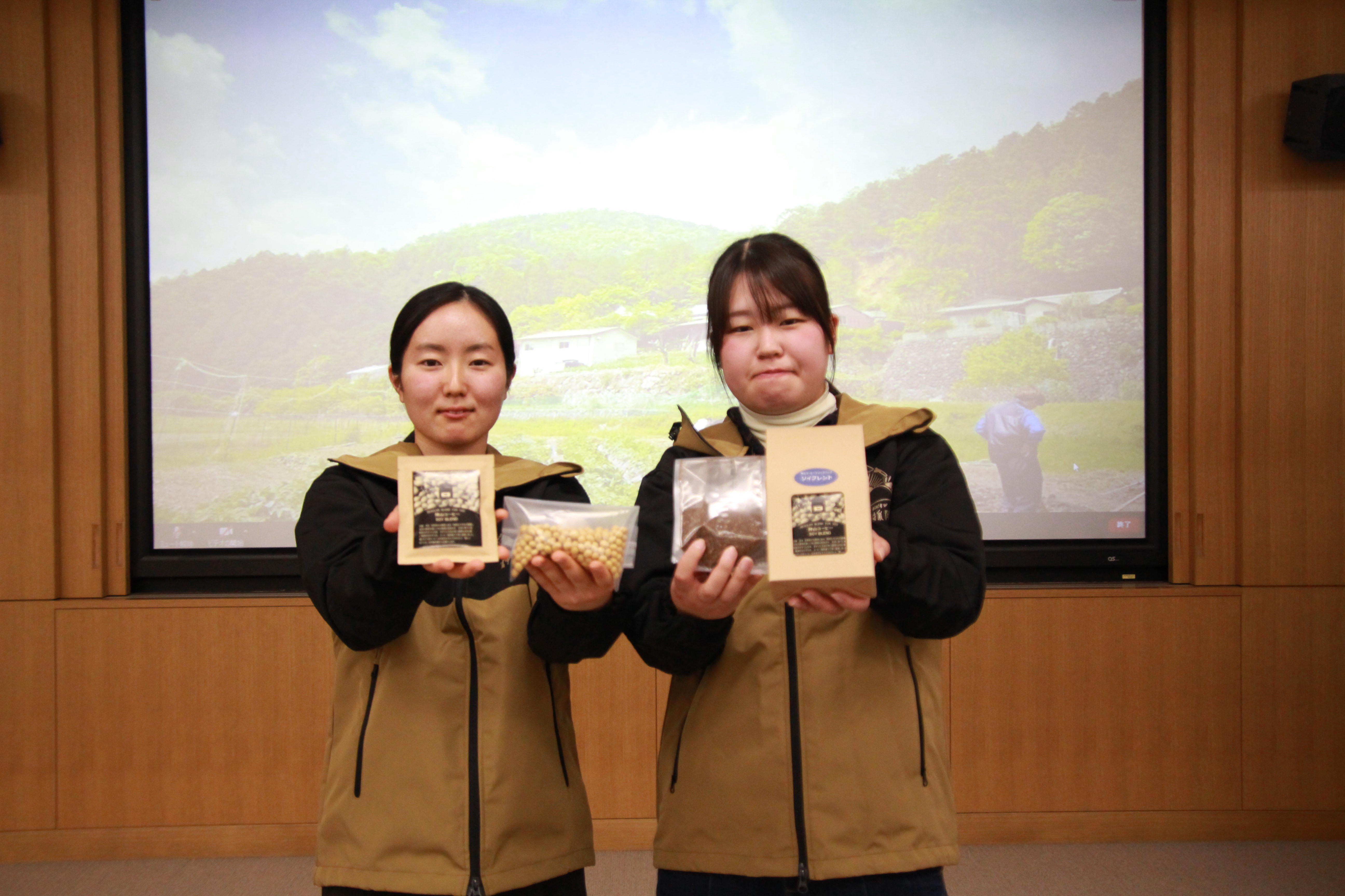 【京都産業大学】京都の大豆食文化を守りたい！幻の京都産大豆を焙煎したコーヒーを数量限定で発売