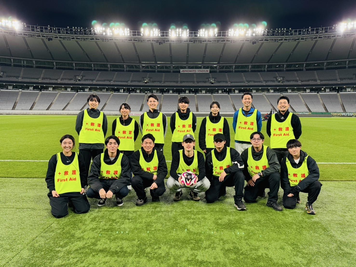 国士舘大学 東京ヴェルディとスポーツ連携協定締結 -AEDを持ち観客を守る学生らがメディカルサポート 2025年は約20試合に派遣-