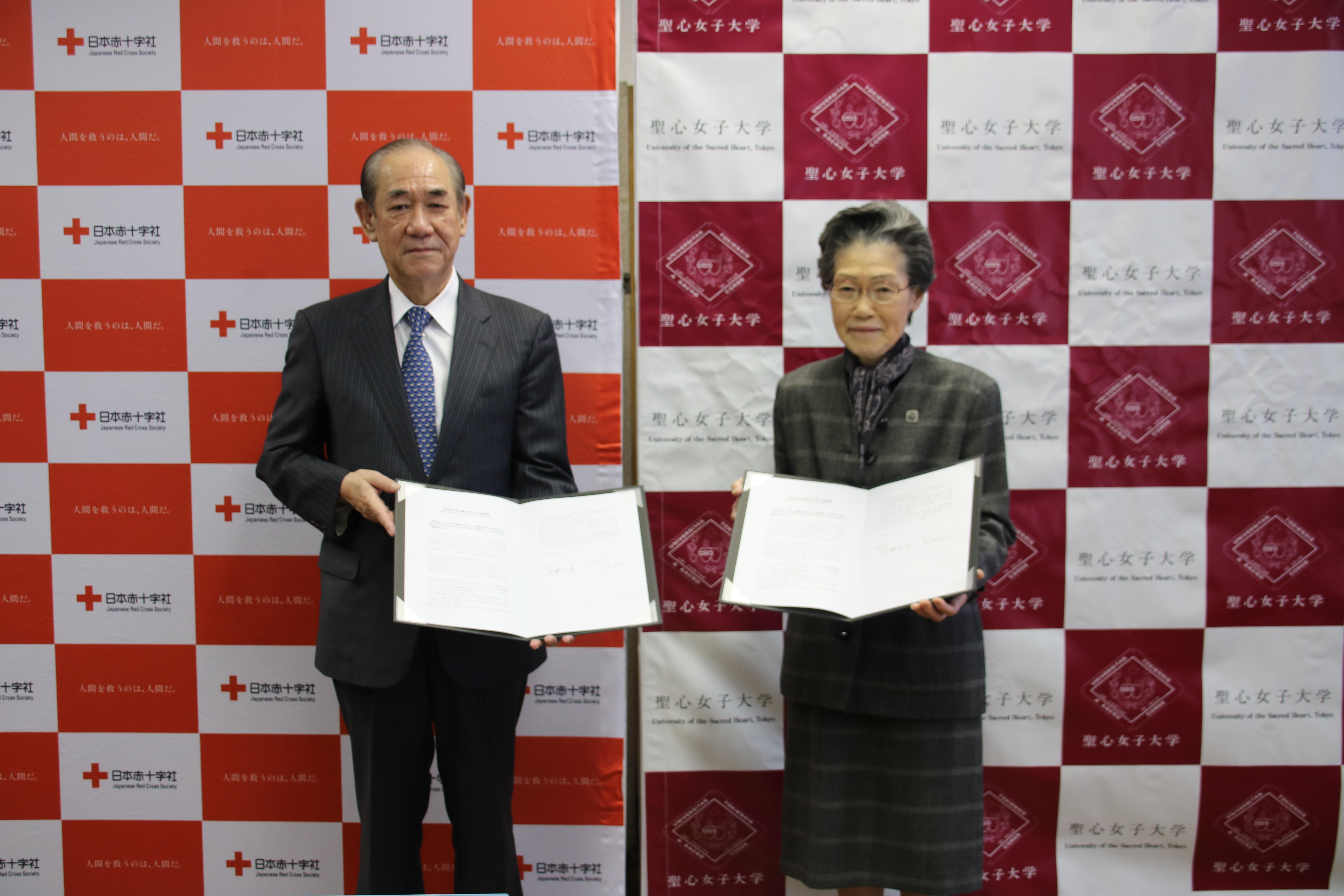 聖心女子大学と日本赤十字社が、3月14日に共同宣言「ボランティア・パートナーシップ・アグリーメント」に調印