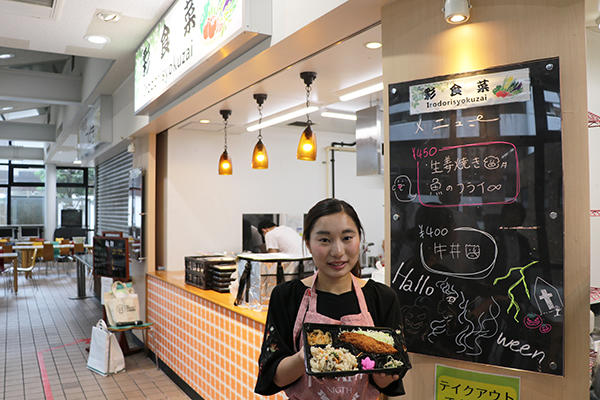 野菜不足を解消! 栄養バランス&彩り良しのお弁当を提供　学生ベンチャー食堂 新店舗「彩食菜（いろどりしょくざい）」10月4日オープン!!