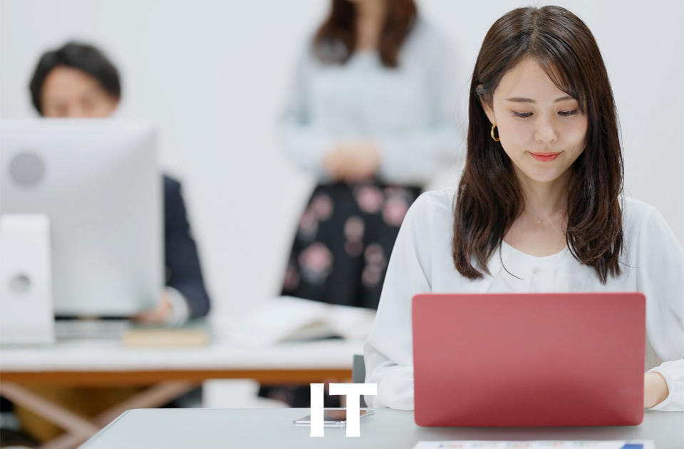 【新学科設置】神田外語学院 2023年4月に「デジタルコミュニケーション科」新設　IT技術をグローバルに駆使できる人材の育成を目指す