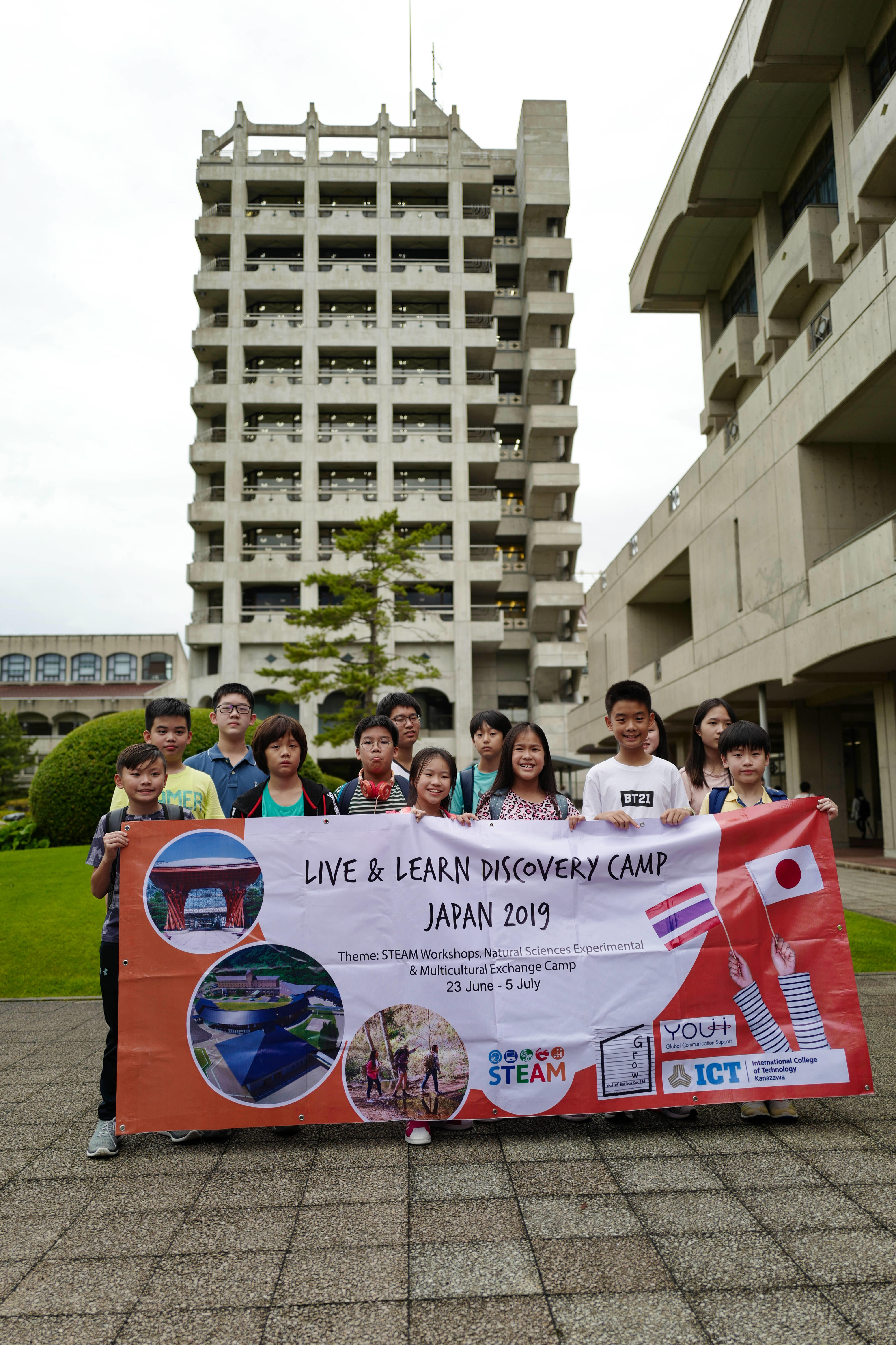 「地方創生×SDGs」をテーマにタイの生徒や帰国生たちが国際高専の授業を体験　「ICT Global Summer CampII 2019」「海外子女教育振興財団・国際高専　白山麓ワークショップ」を同時開催