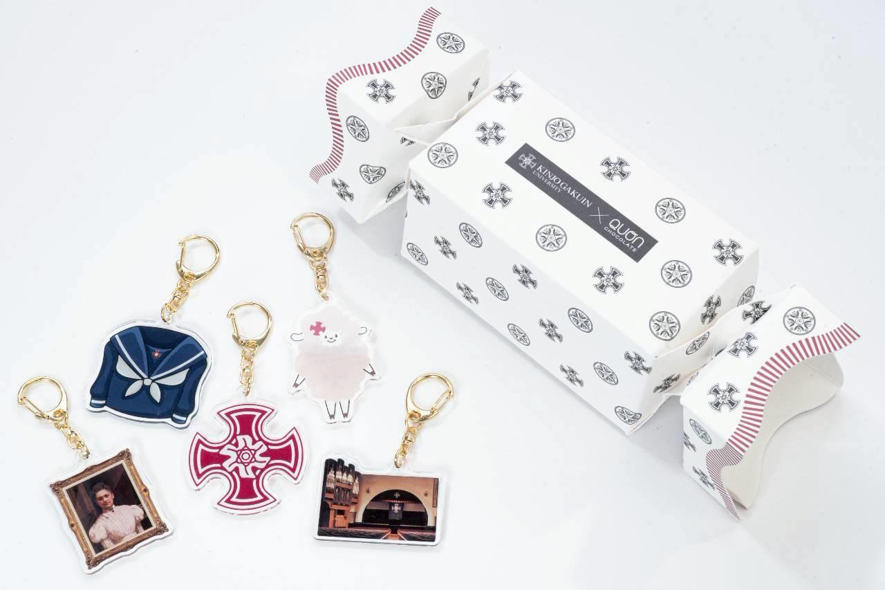 「金城学院大学 × 久遠(QUON)チョコレート」オリジナルコラボパッケージ商品の販売と『チョコレートな人々』上映会開催のお知らせ