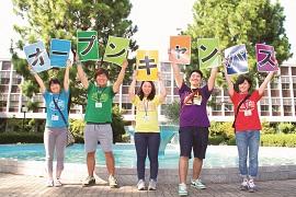 河合塾講師による入試対策講座と高校1・2年生向け英語対策講座を開催 -- 武蔵野大学オープンキャンパス