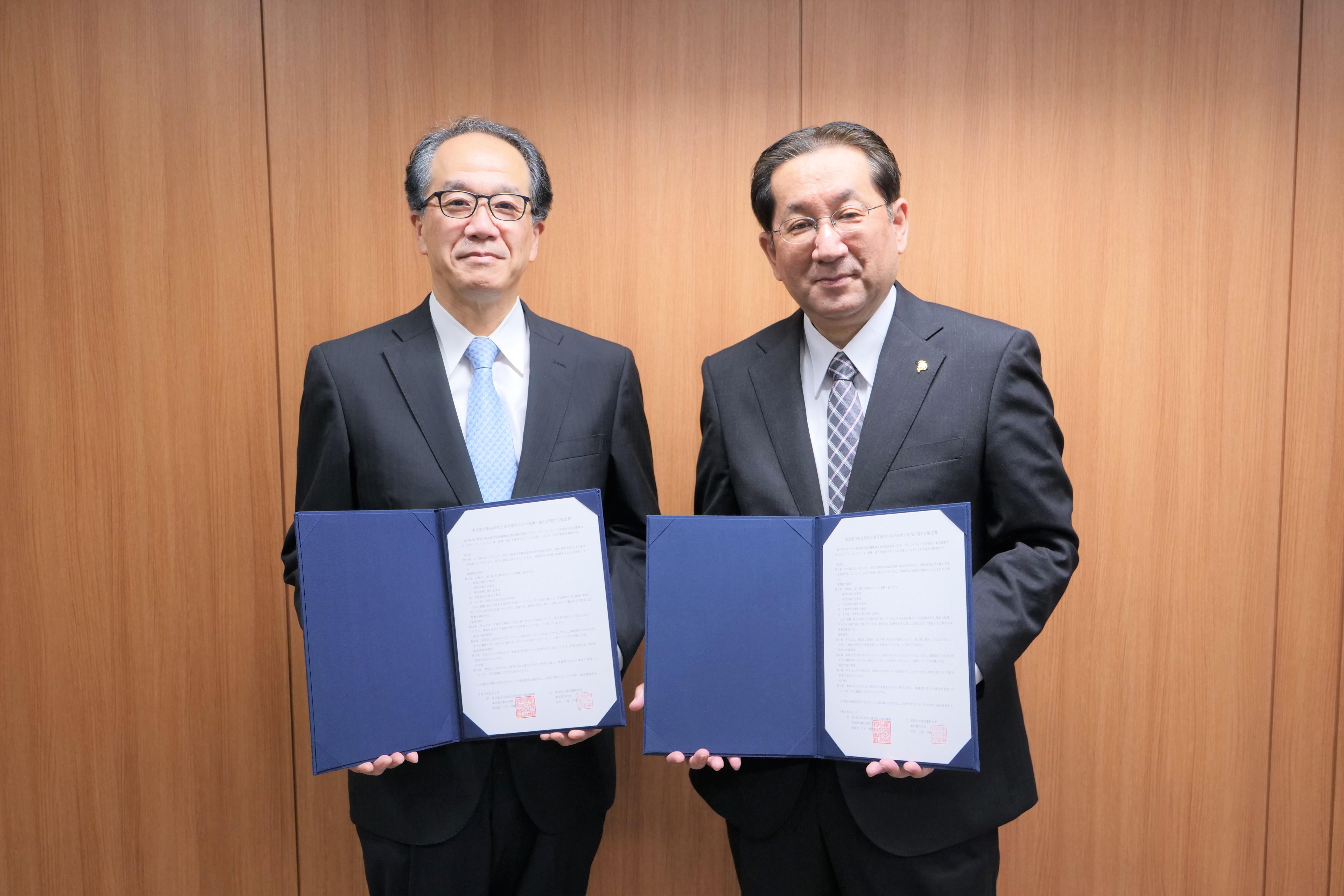 【東京薬科大学】東京都立駒込病院と連携協定を締結