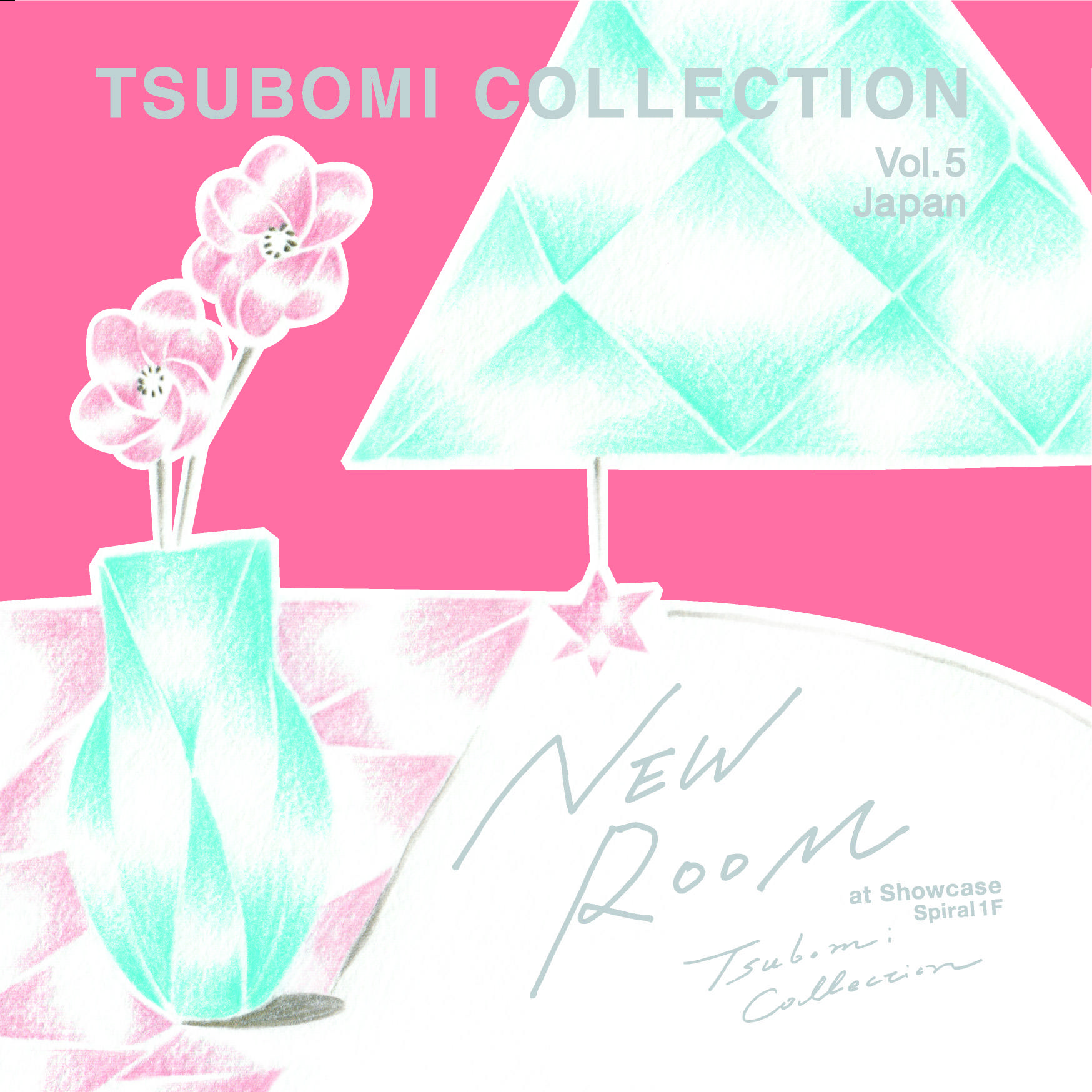 在学生や若手の卒業生が新生活の在宅時間を彩る作品を展示販売するプロジェクト「Tsubomi Collection Vol.5 Japan NEW ROOM」を開催
