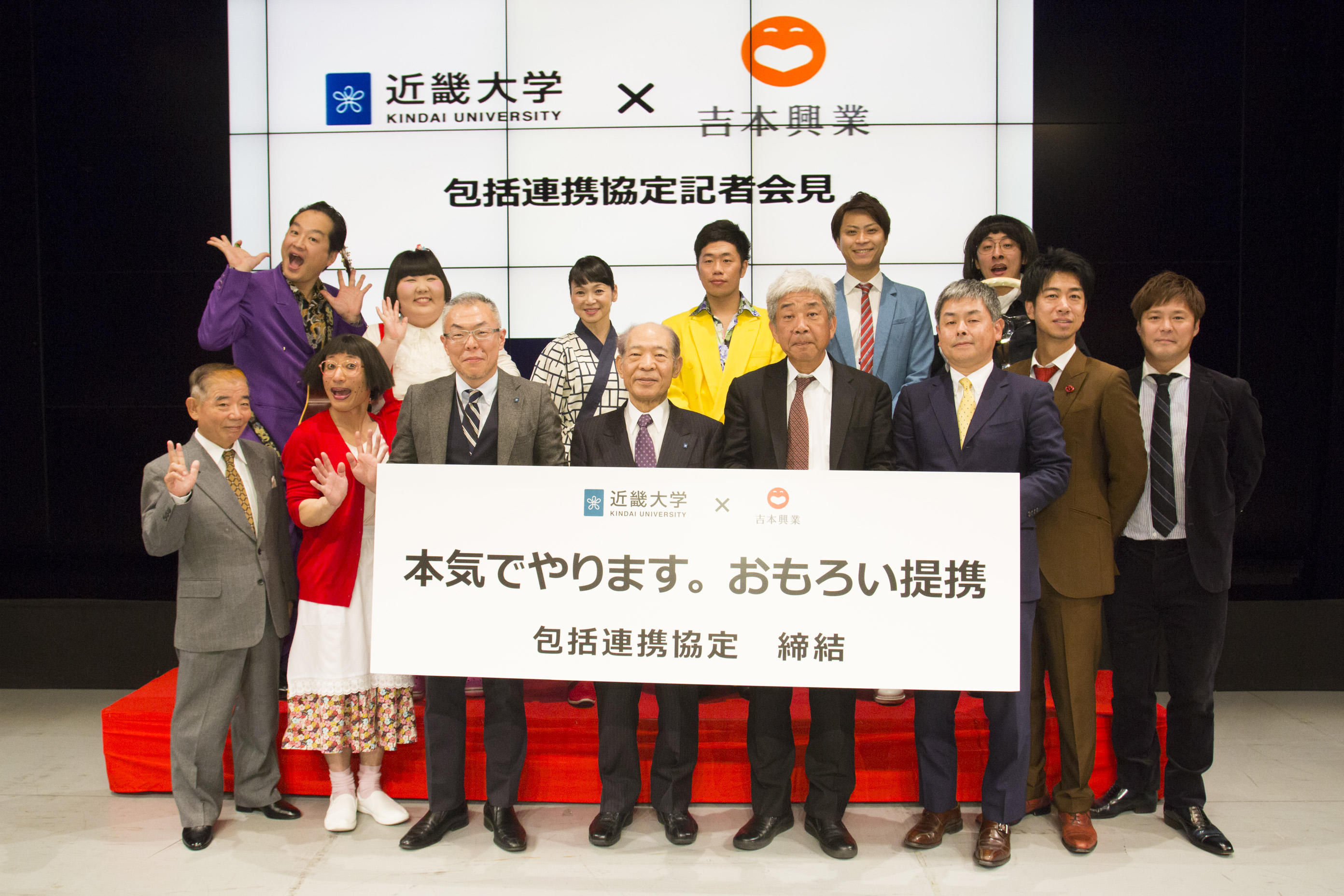 近大の留学生がインバウンド向け公演を鑑賞　インバウンド需要に向けて留学生の感想を今後の公演に生かす