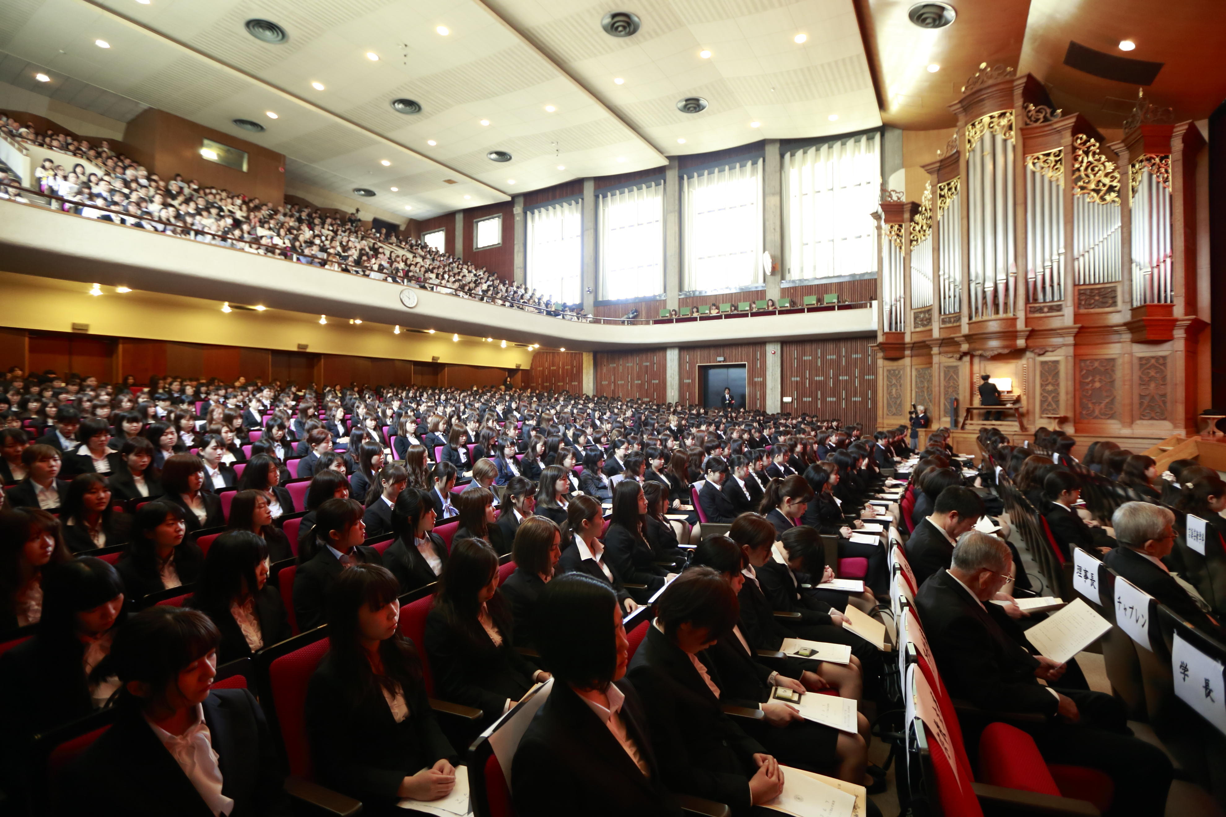 19年度 入学式を挙行しました 福岡女学院大学 福岡女学院大学短期大学部 大学プレスセンター