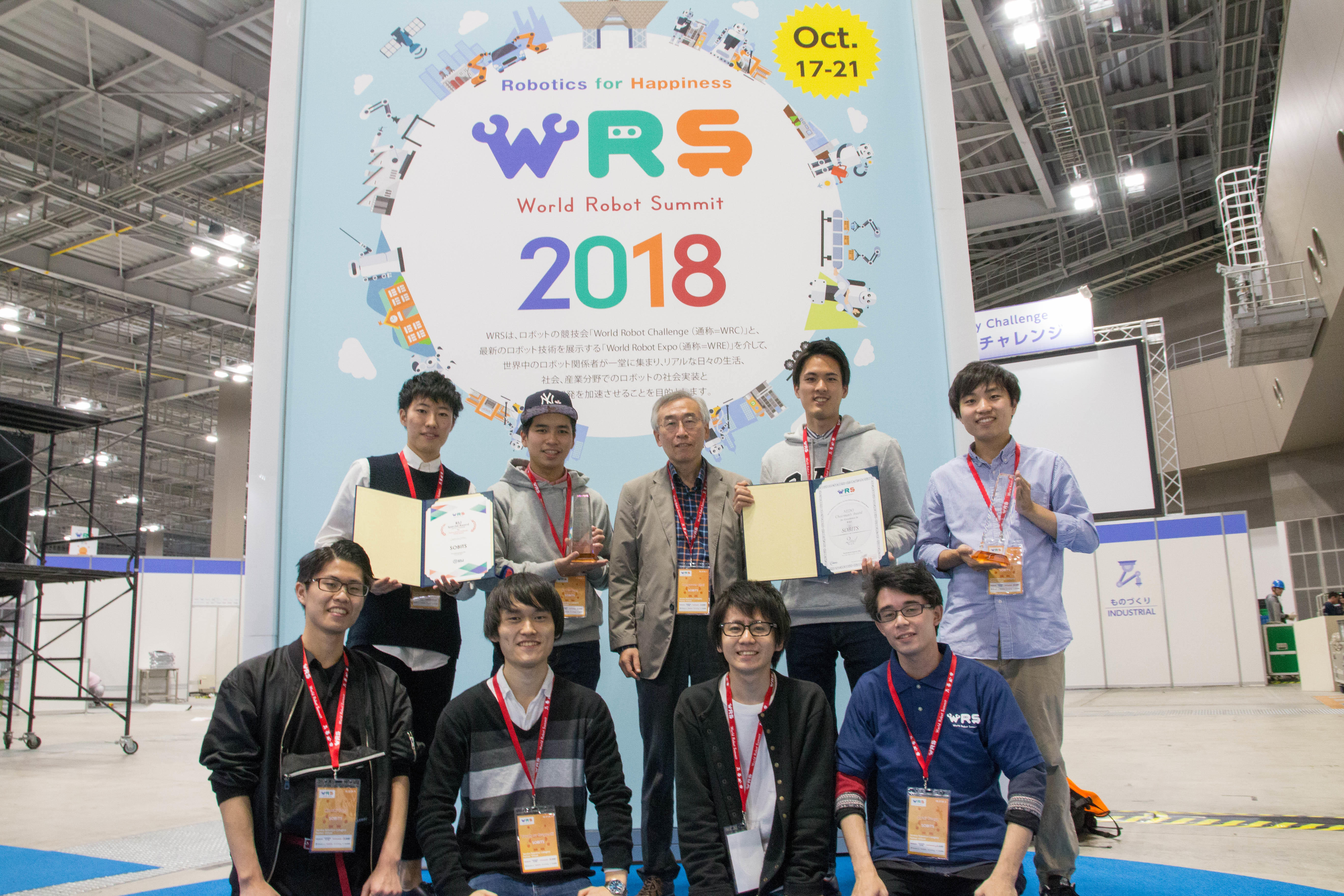 創価大学・崔研究室のチーム「SOBITS」が「World Robot Summit 2018」のパートナーロボット（バーチャルスペース）部門で第2位を獲得