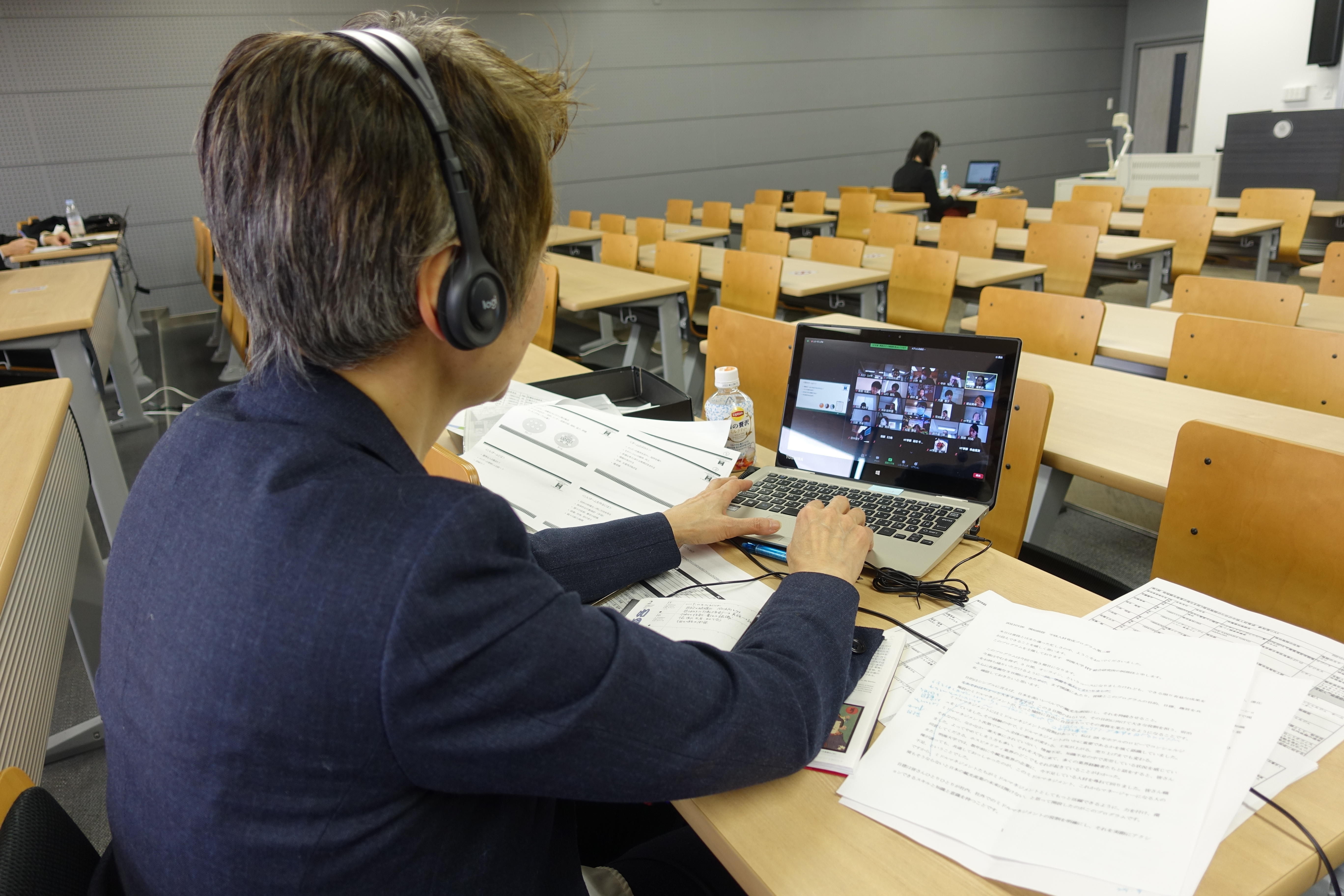 【明海大学】「地域観光産業の強化を担う宿泊施設のための中核人材育成プログラム第3期オンラインセミナー」（国土交通省観光庁後援）を開催