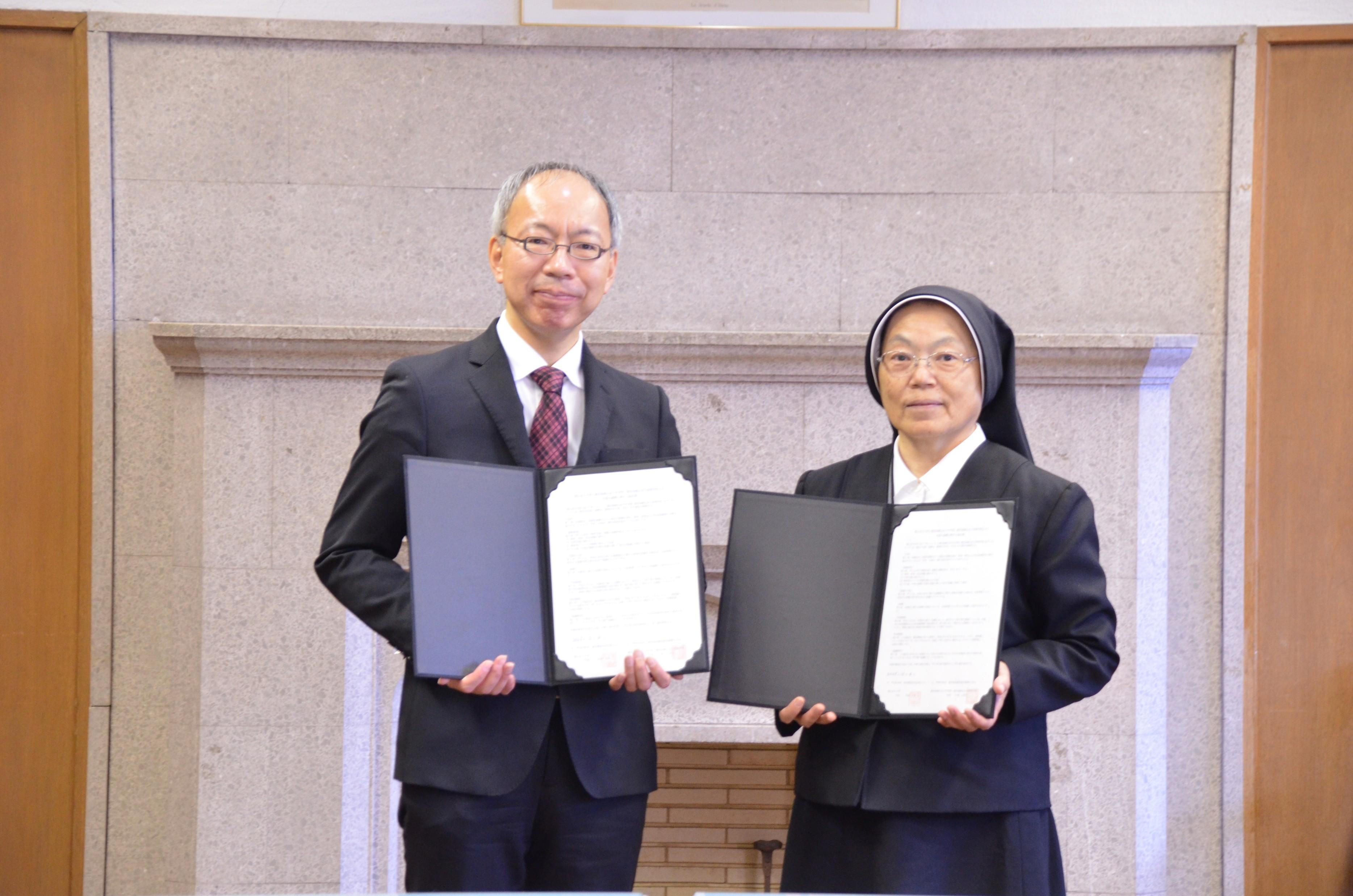 聖心女子大学が鹿児島純心女子中・高等学校と教育連携に関する協定を締結 ― 鹿児島のカトリック校との相互の交流・連携をさらに深化