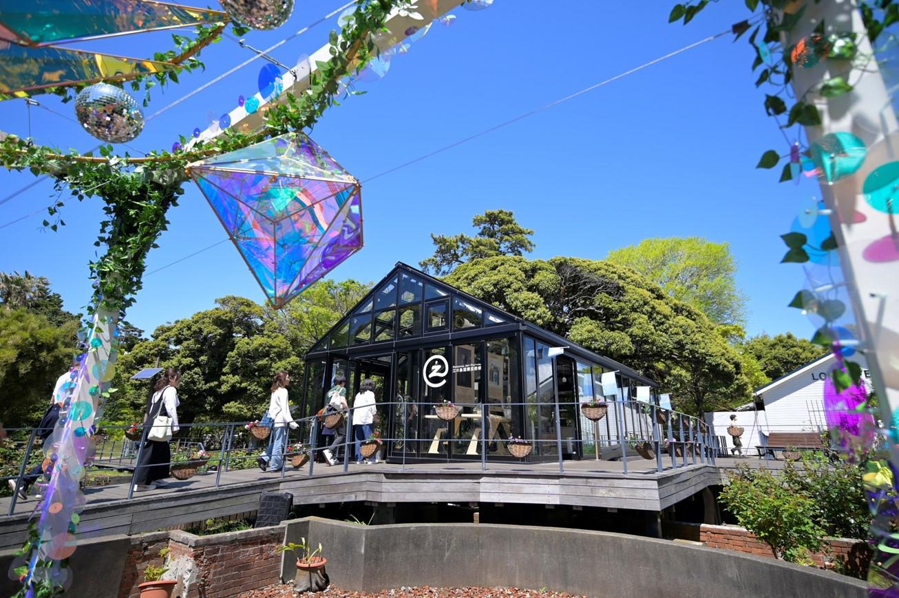 サムエル・コッキングと創立100周年を迎えた東京工芸大学 -- in「江の島国際芸術祭2023」--