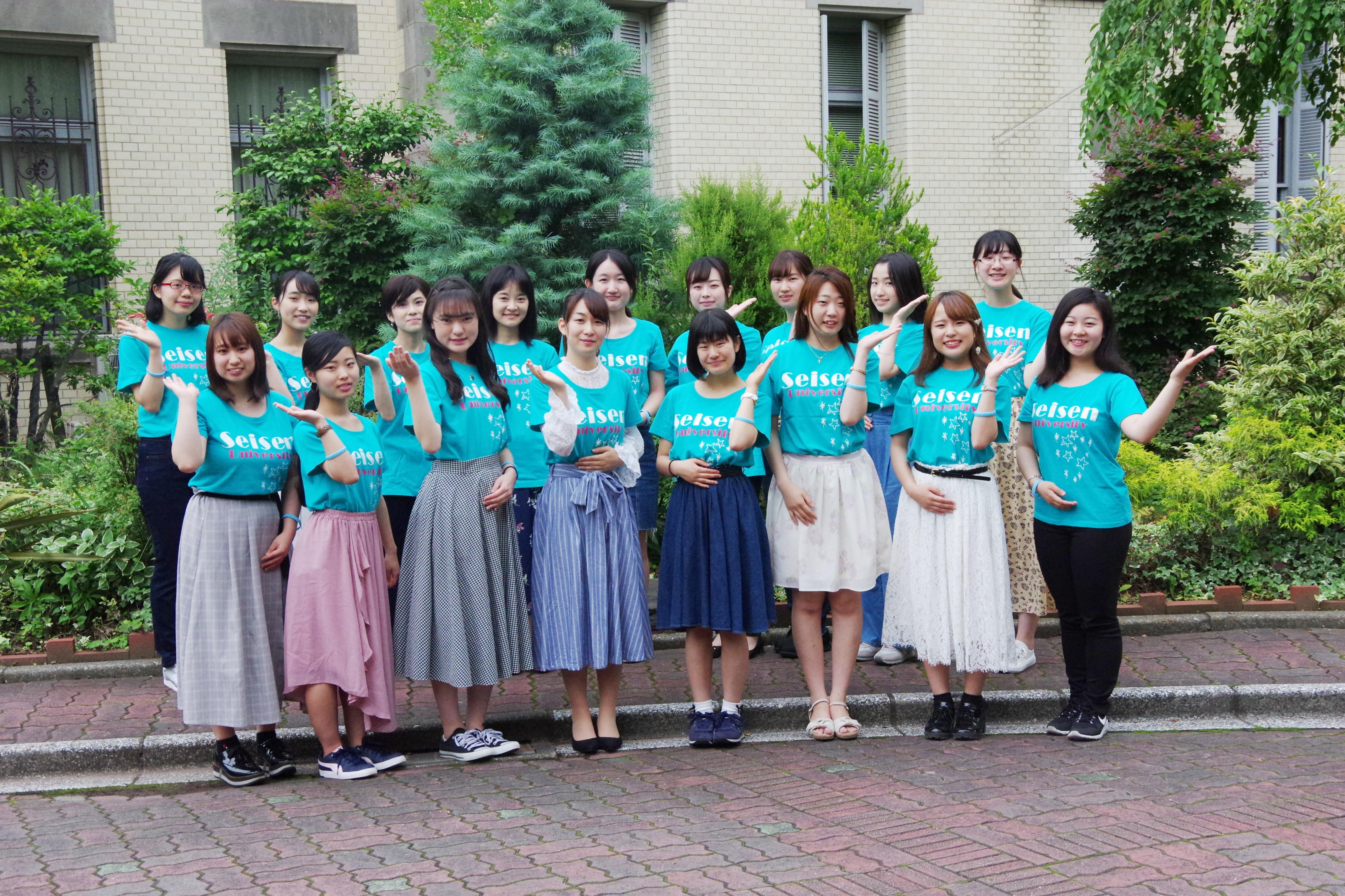 清泉女子大学が7月28日・8月10日にオープンキャンパスを開催 -- 7月28日には小論文対策講座、8月10日には入試アドバイス「英語」を実施