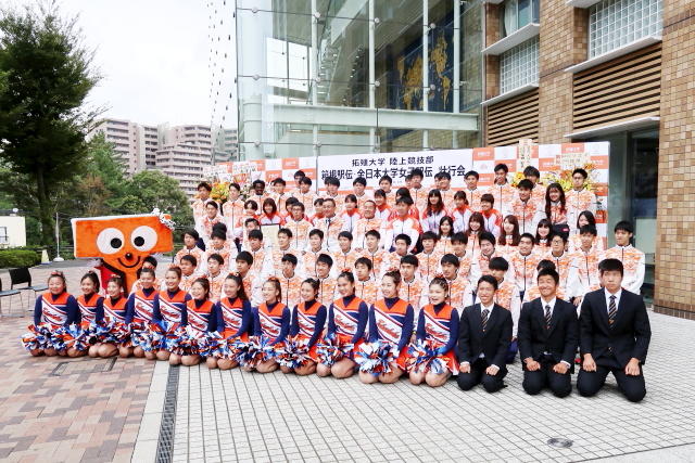 拓殖大学陸上競技部が箱根駅伝及び全日本大学女子駅伝壮行会を開催 -- 初の留学生キャプテン・デレセ選手が決意表明 --