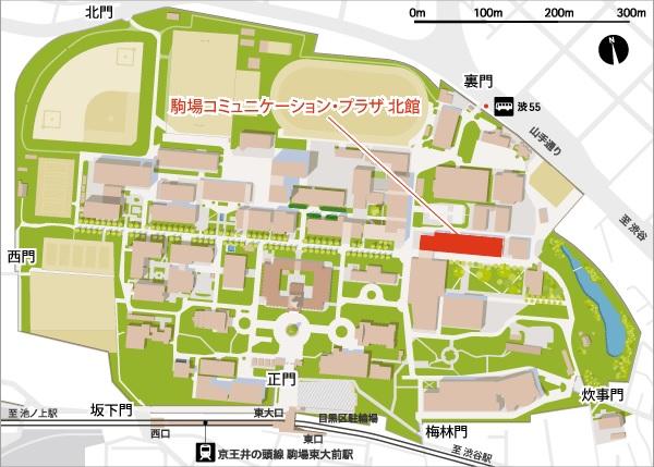 東京大学と青森県むつ市が共同プロジェクトを開始 ～ 4/11（木）16時より　東大駒場1キャンパスにて記者会見