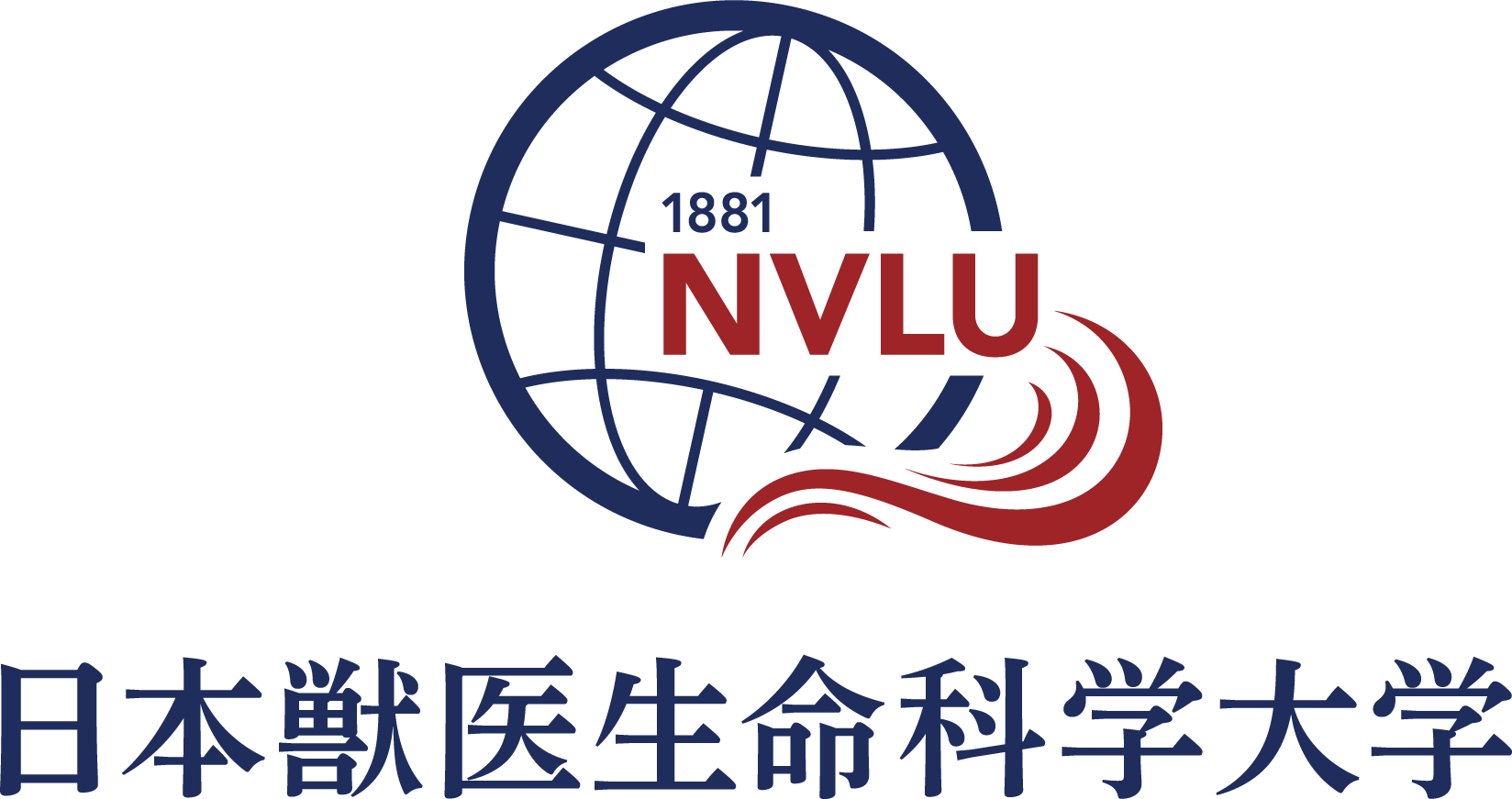 日本獣医生命科学大学が新エンブレムを制定 -- モチーフは「風になびく馬の尻尾」