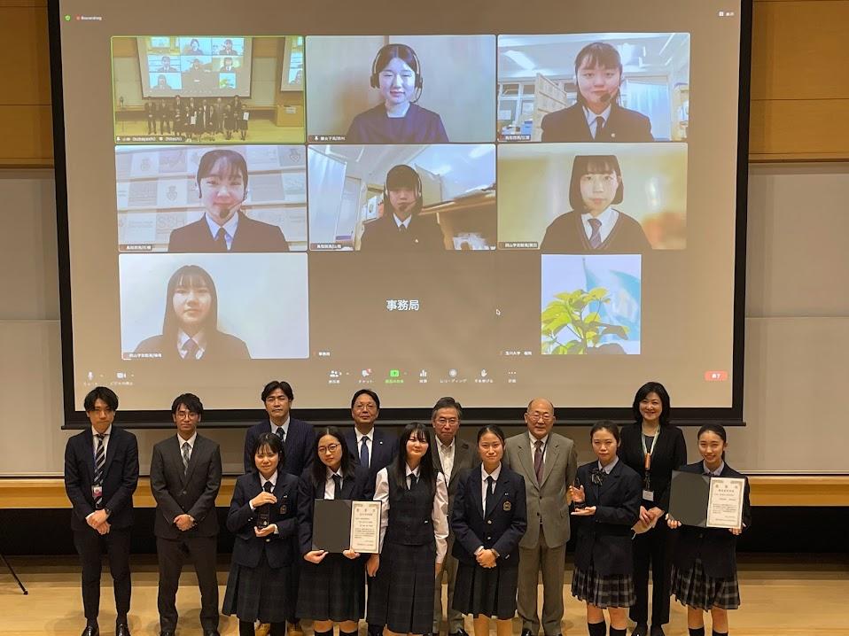 2/6（日）実施　玉川大学観光学部・企画運営　「高校生まちづくりコンテスト　決勝大会」結果発表