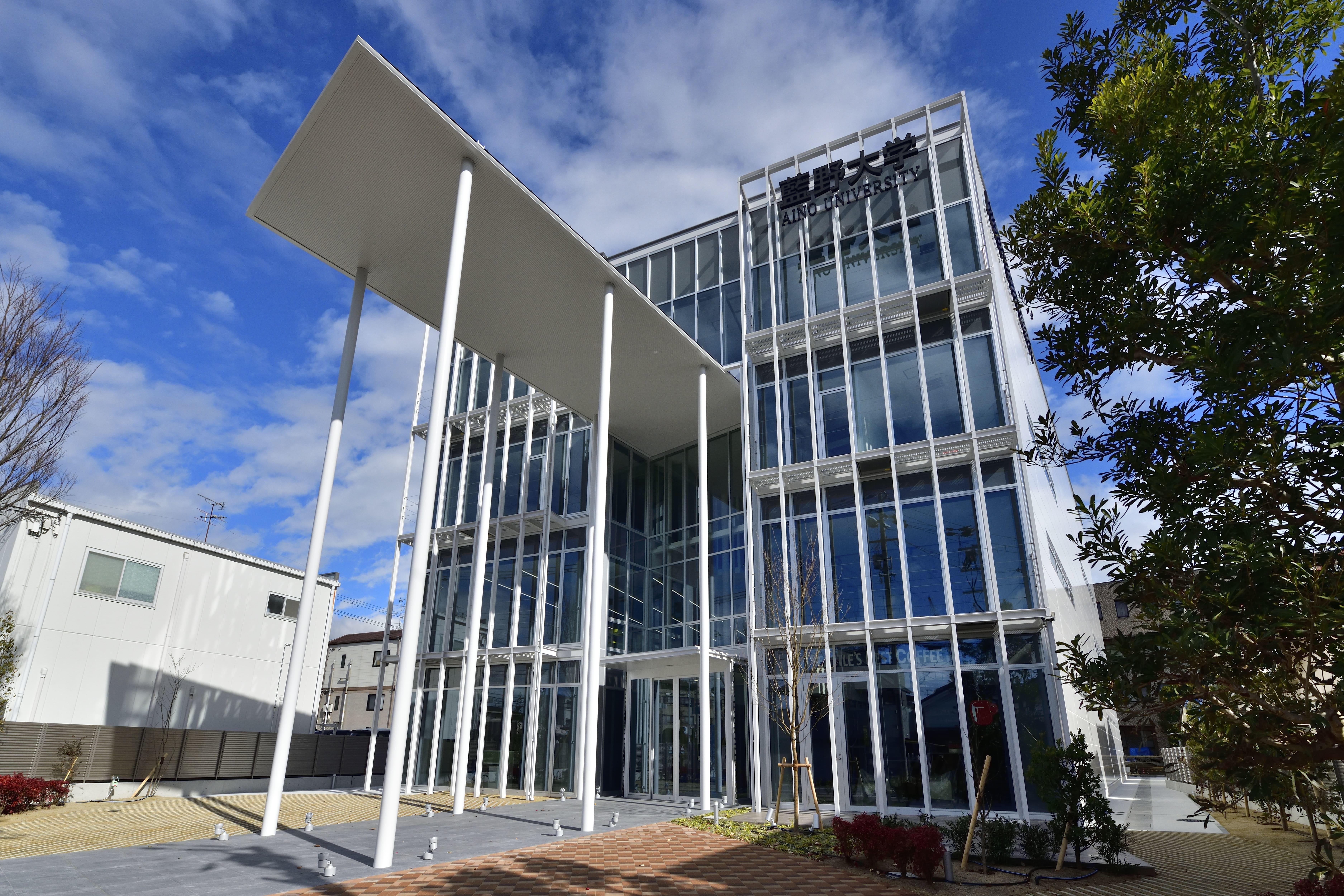 【学校法人藍野大学】大学行政管理学会  第29回定期総会・研究集会　オプション企画ツアー@藍野大学　～未来を切り開く経営戦略と実践～